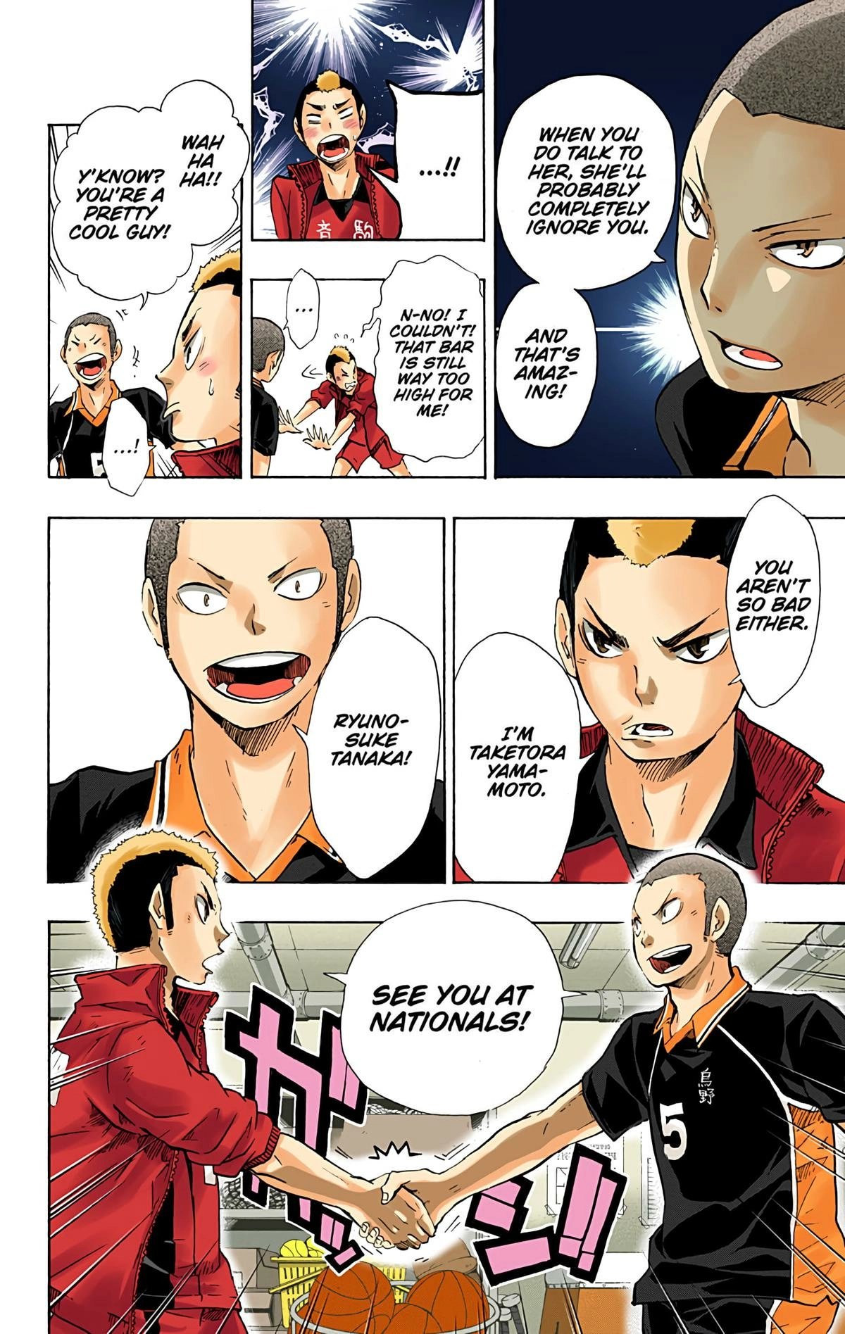 Read Haikyu!! (en) Manga Online