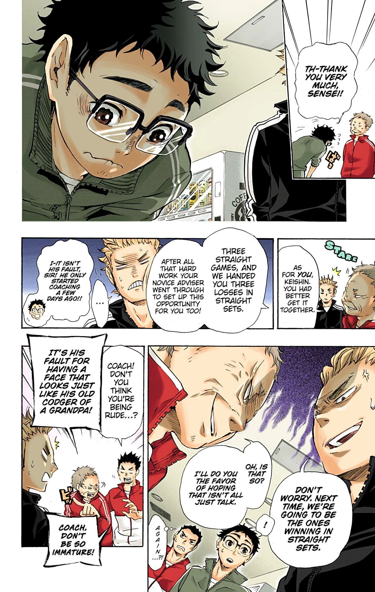 Read Haikyu!! (en) Manga Online