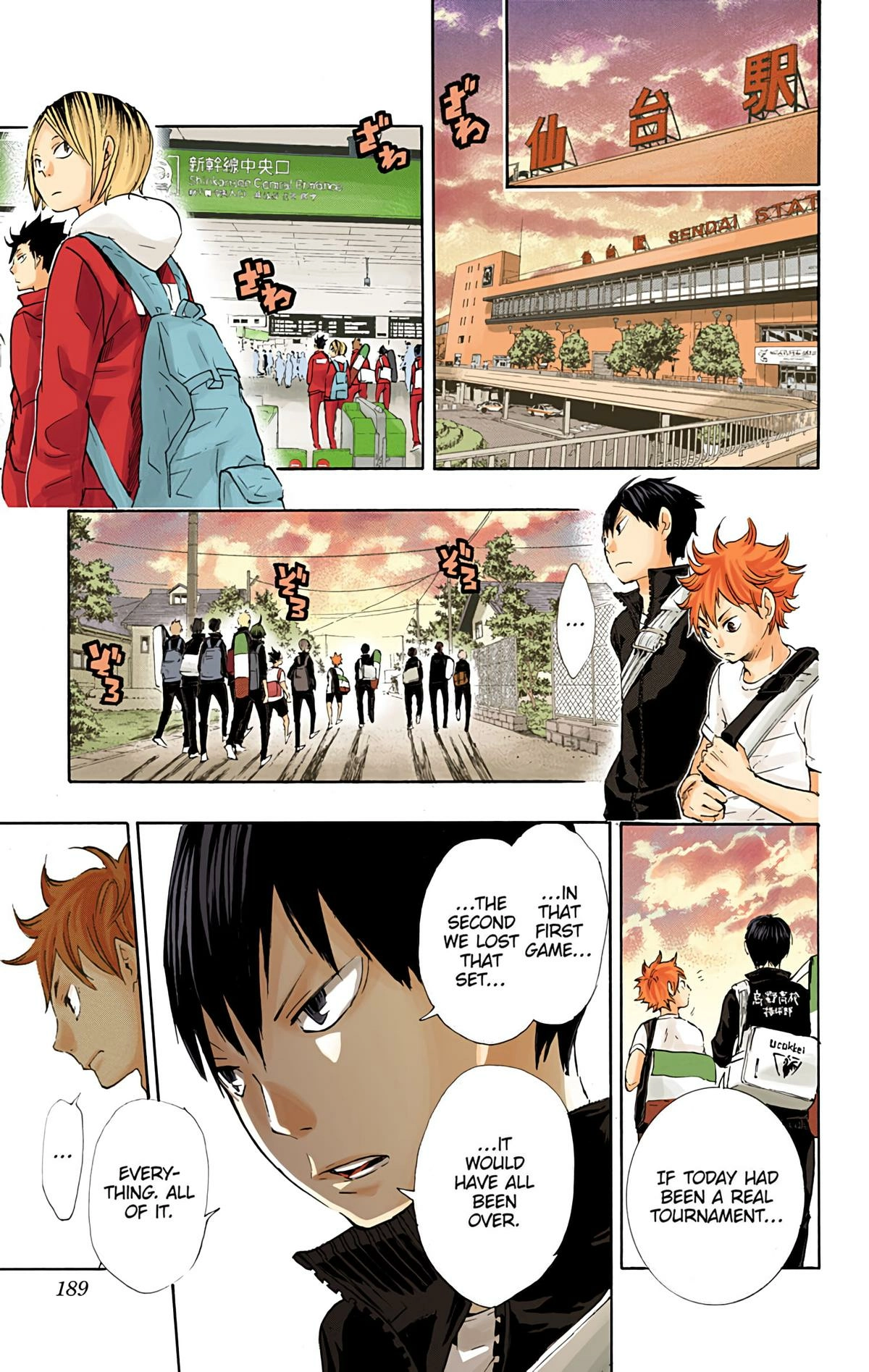 Read Haikyu!! (en) Manga Online