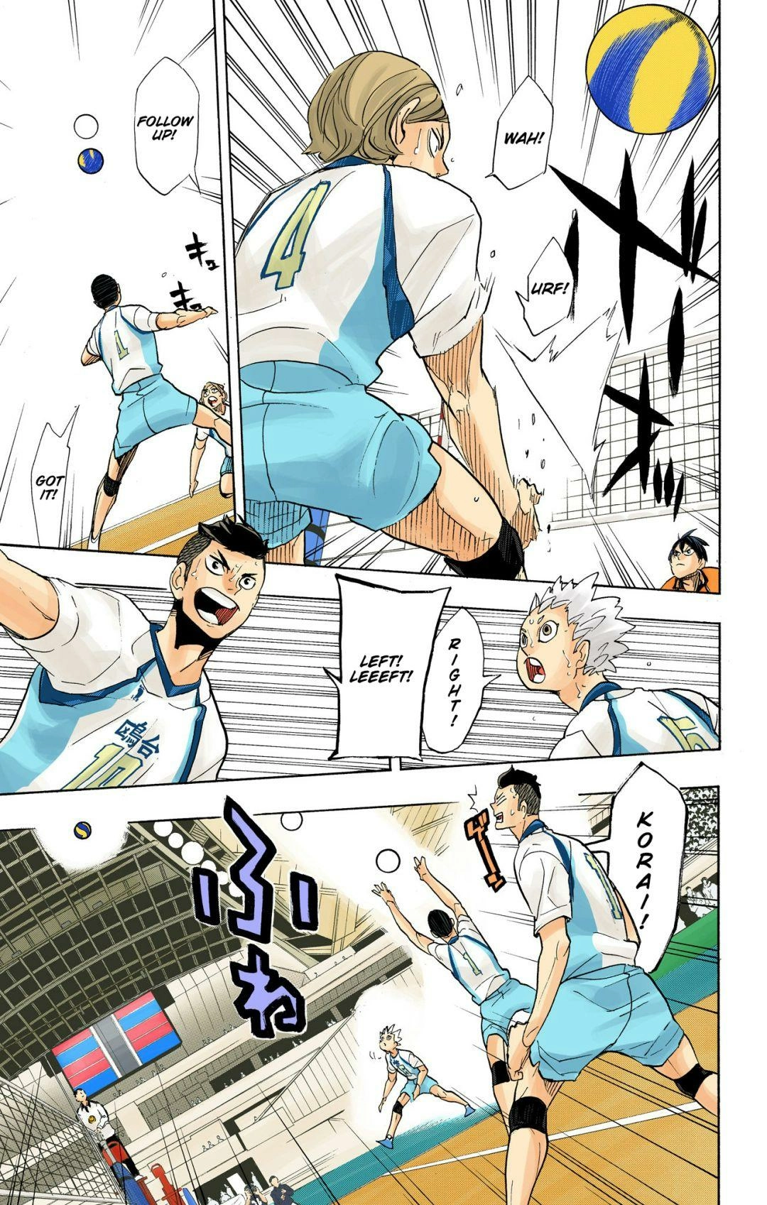 Read Haikyu!! (en) Manga Online