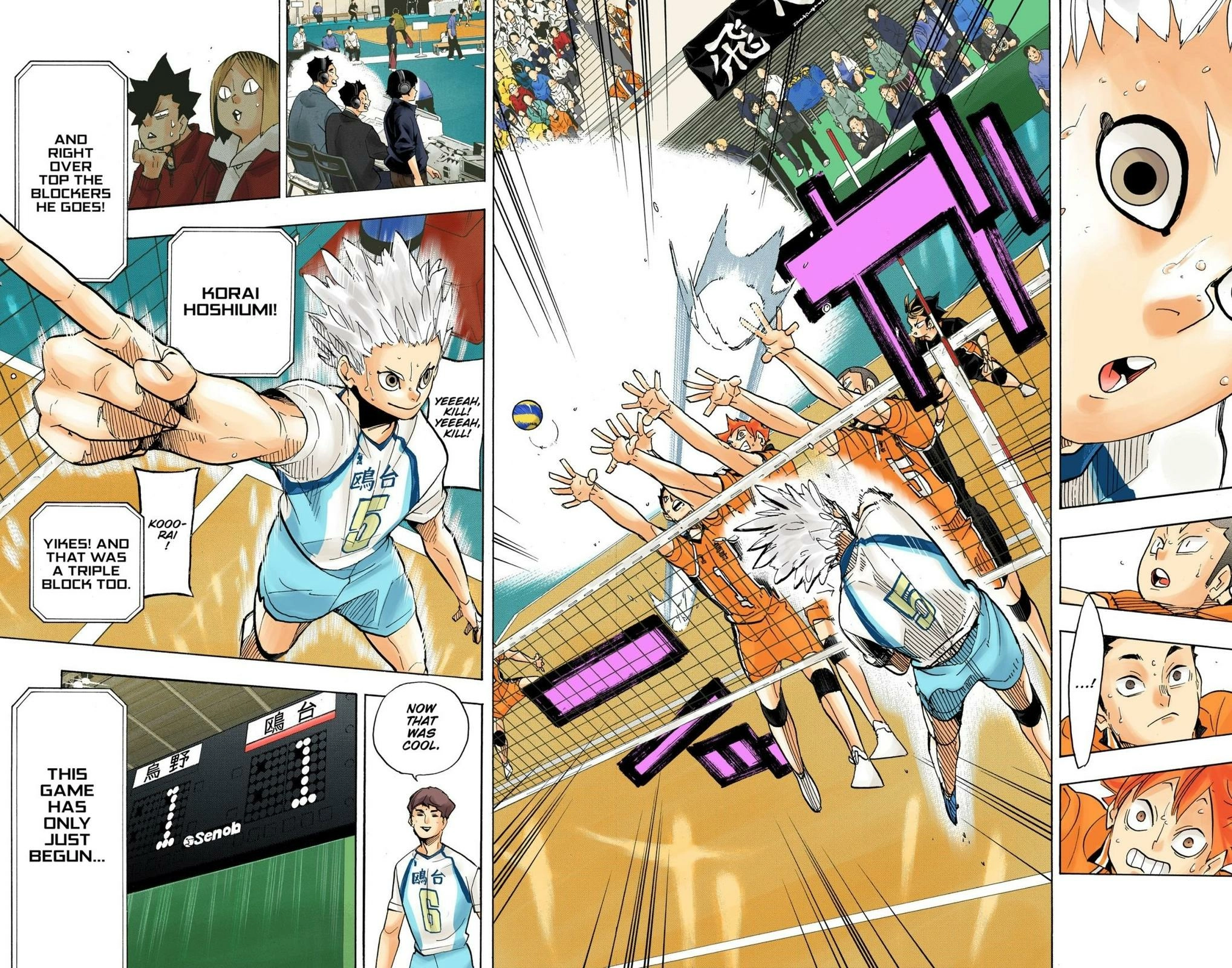Read Haikyu!! (en) Manga Online