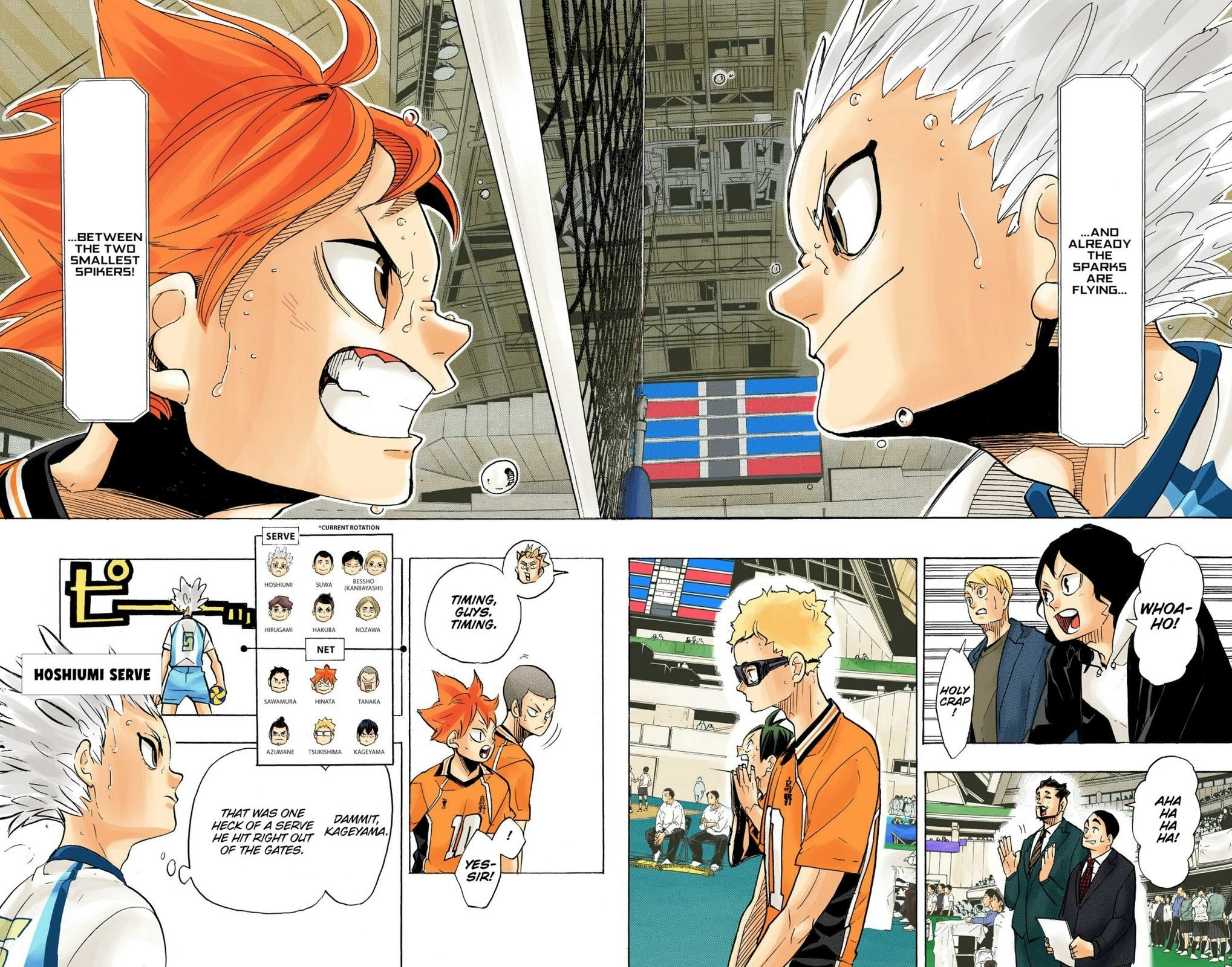 Read Haikyu!! (en) Manga Online