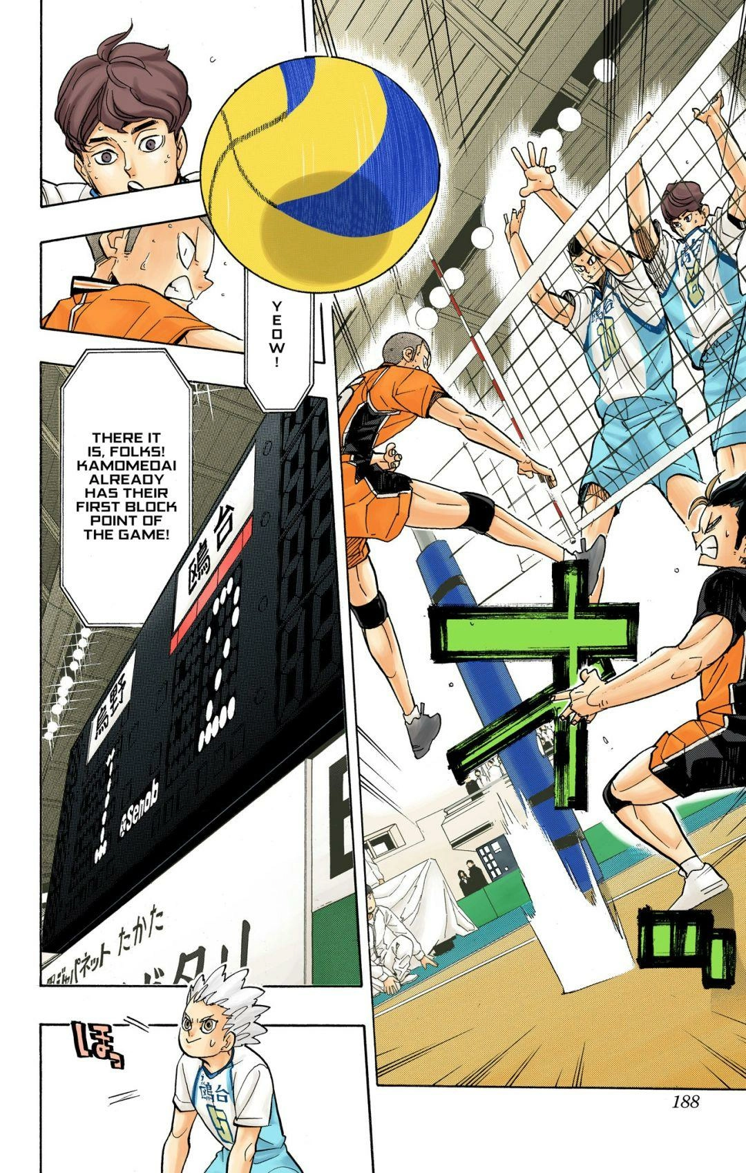 Read Haikyu!! (en) Manga Online
