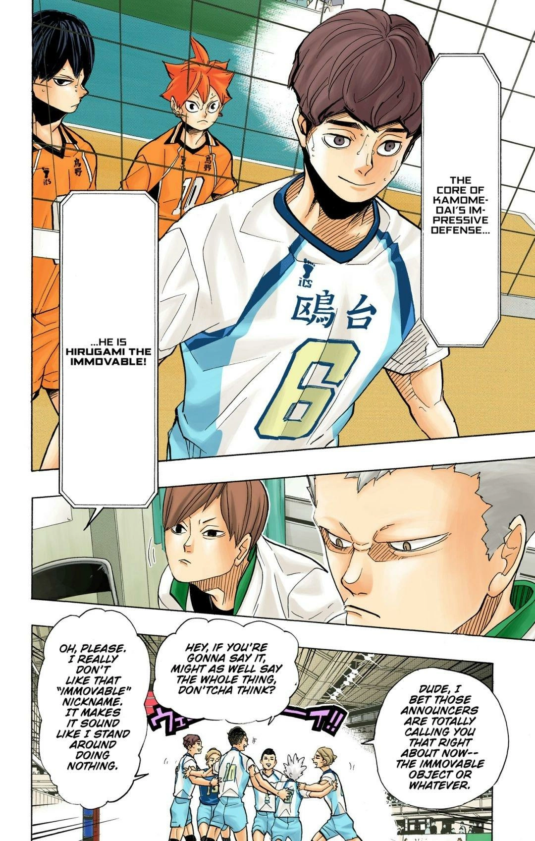Read Haikyu!! (en) Manga Online