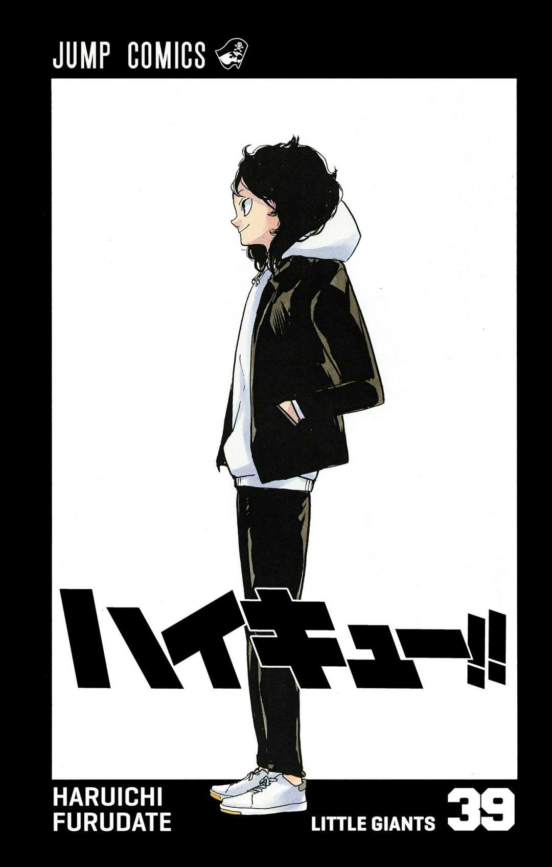 Read Haikyu!! (en) Manga Online