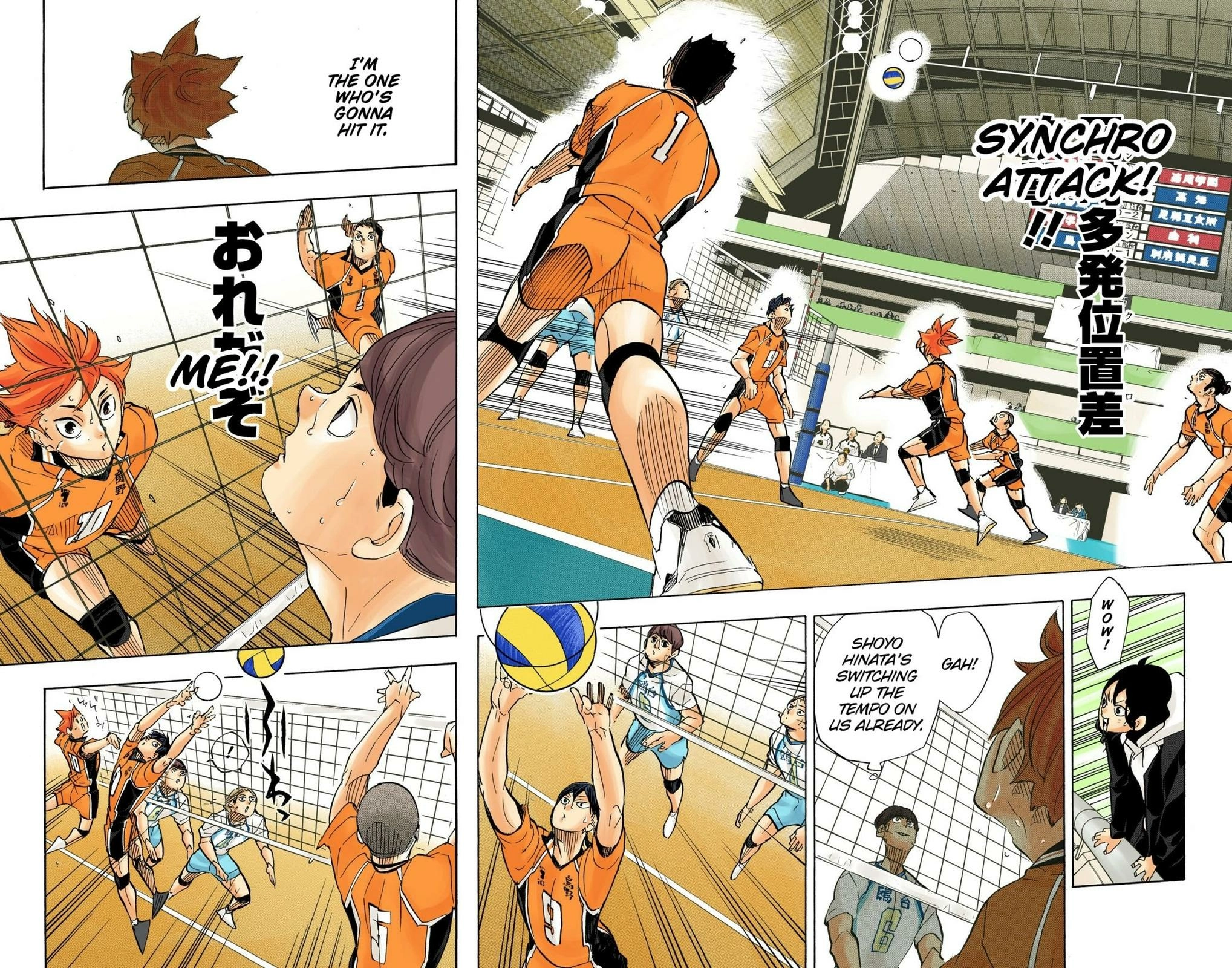Read Haikyu!! (en) Manga Online