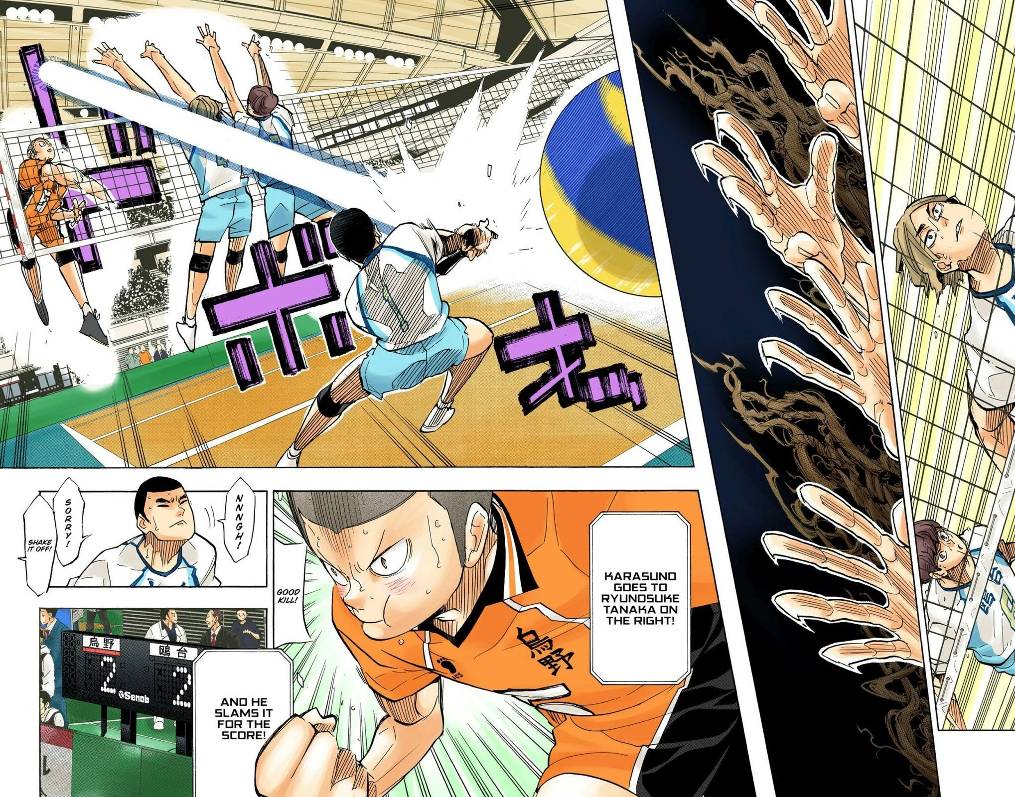 Read Haikyu!! (en) Manga Online