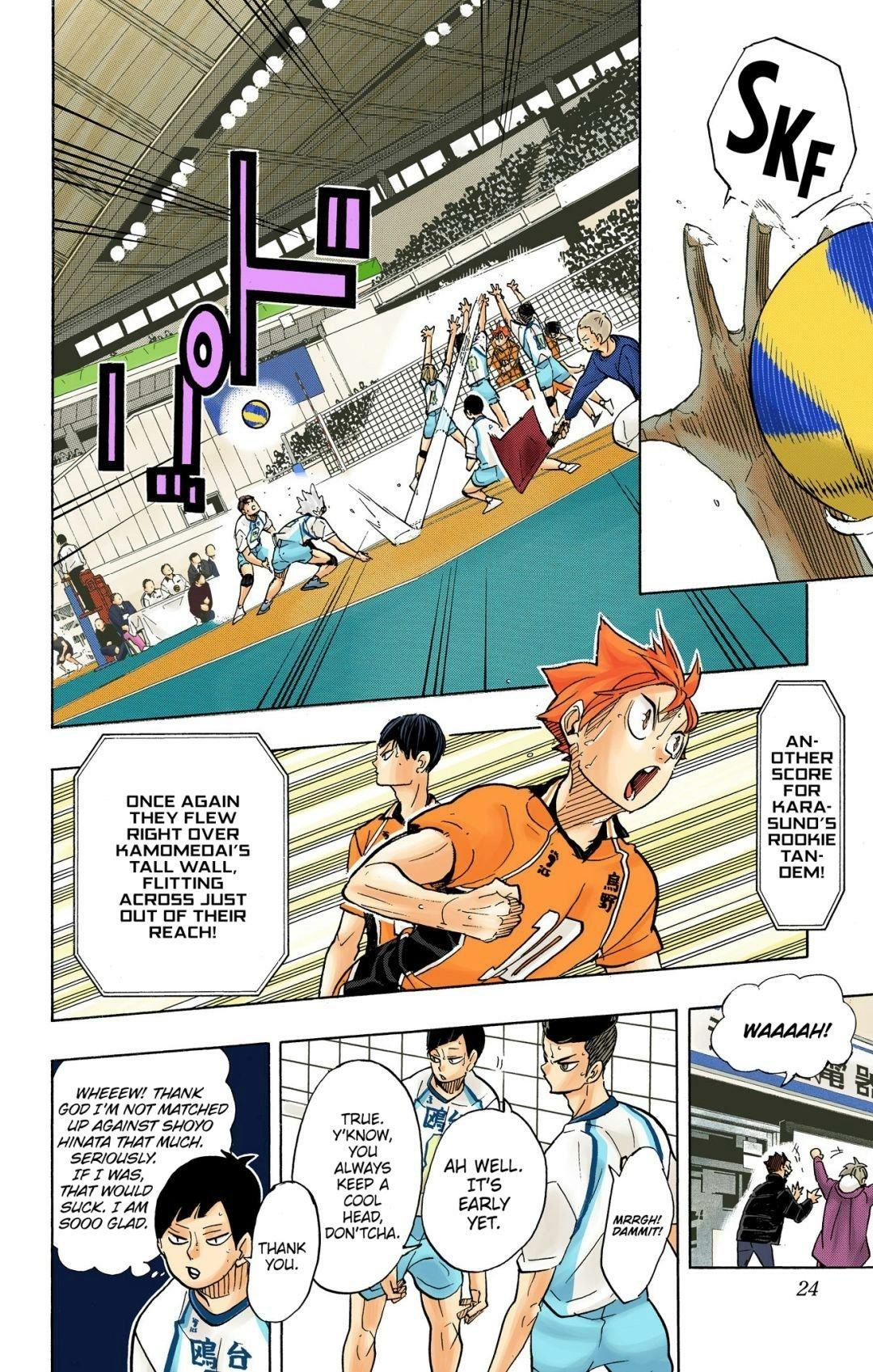 Read Haikyu!! (en) Manga Online