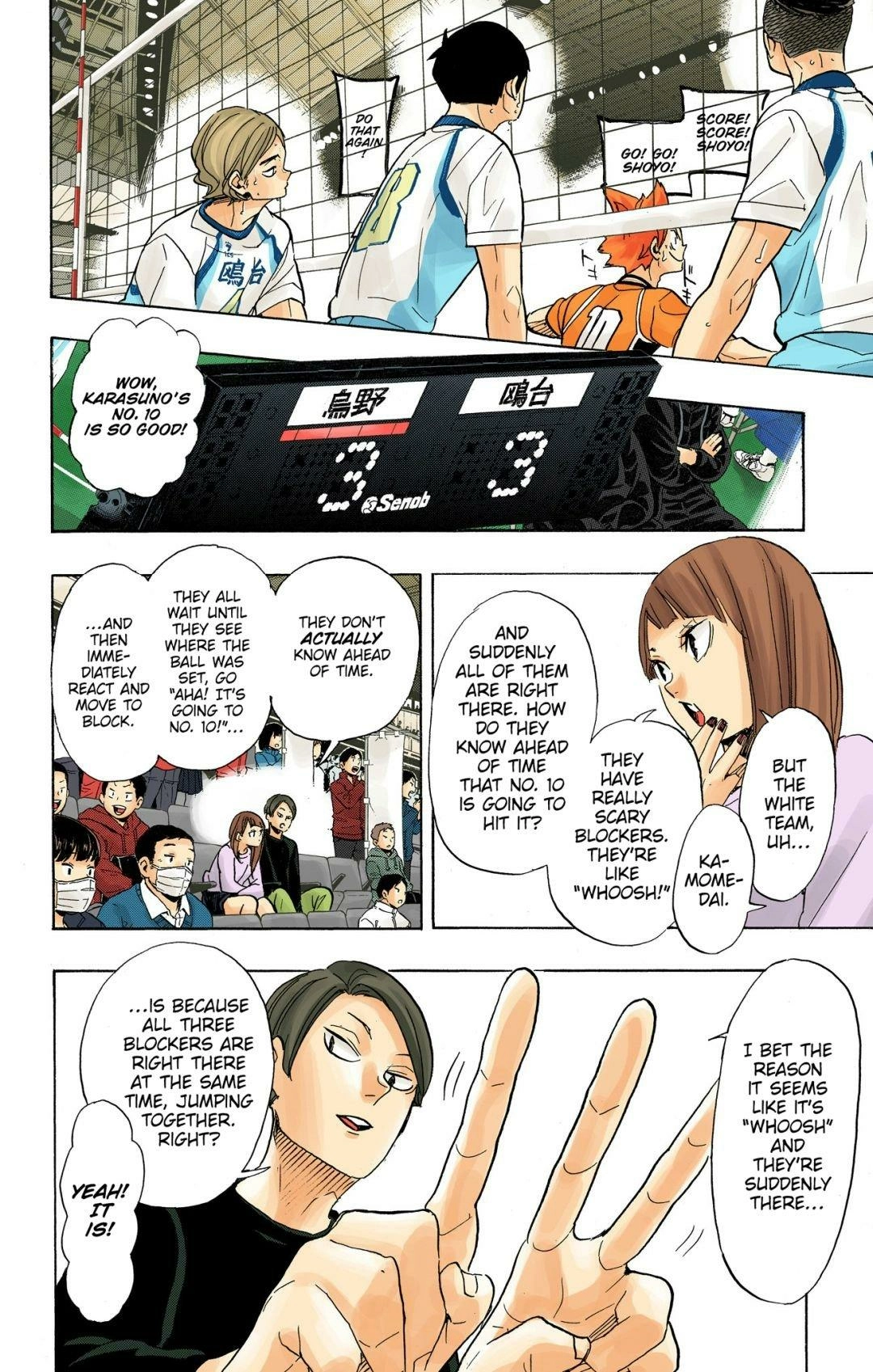 Read Haikyu!! (en) Manga Online