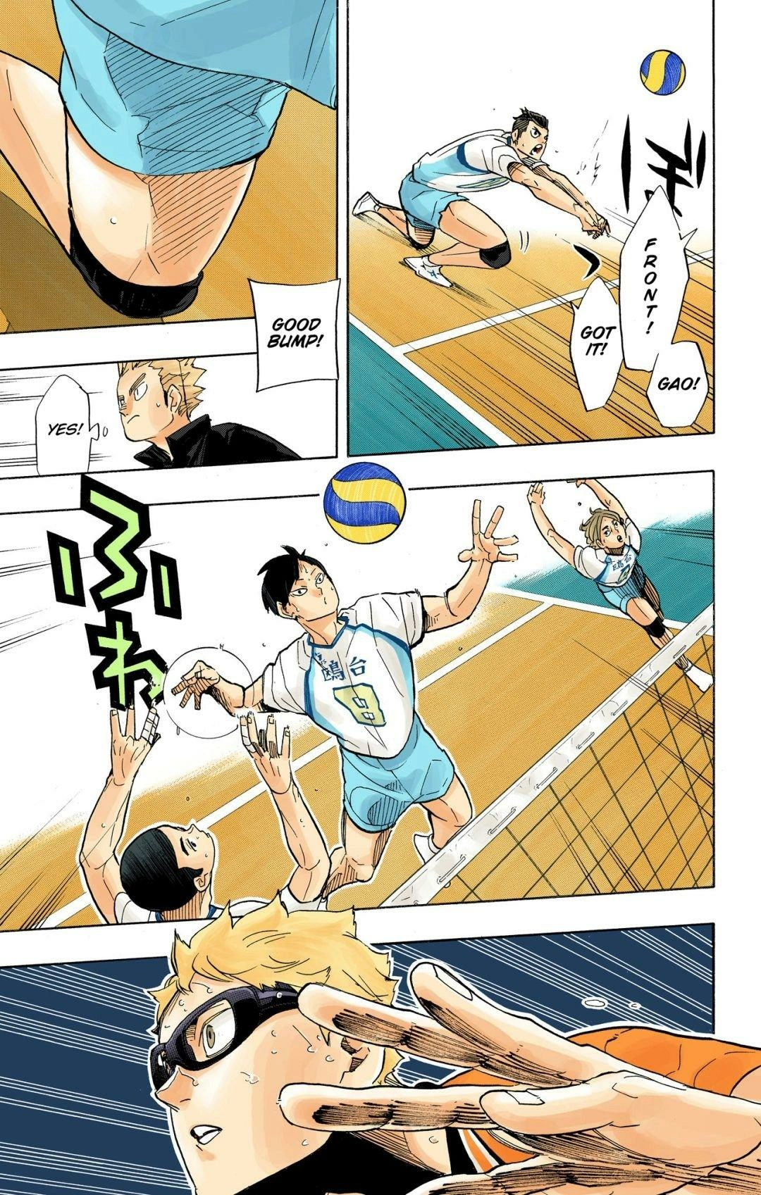 Read Haikyu!! (en) Manga Online