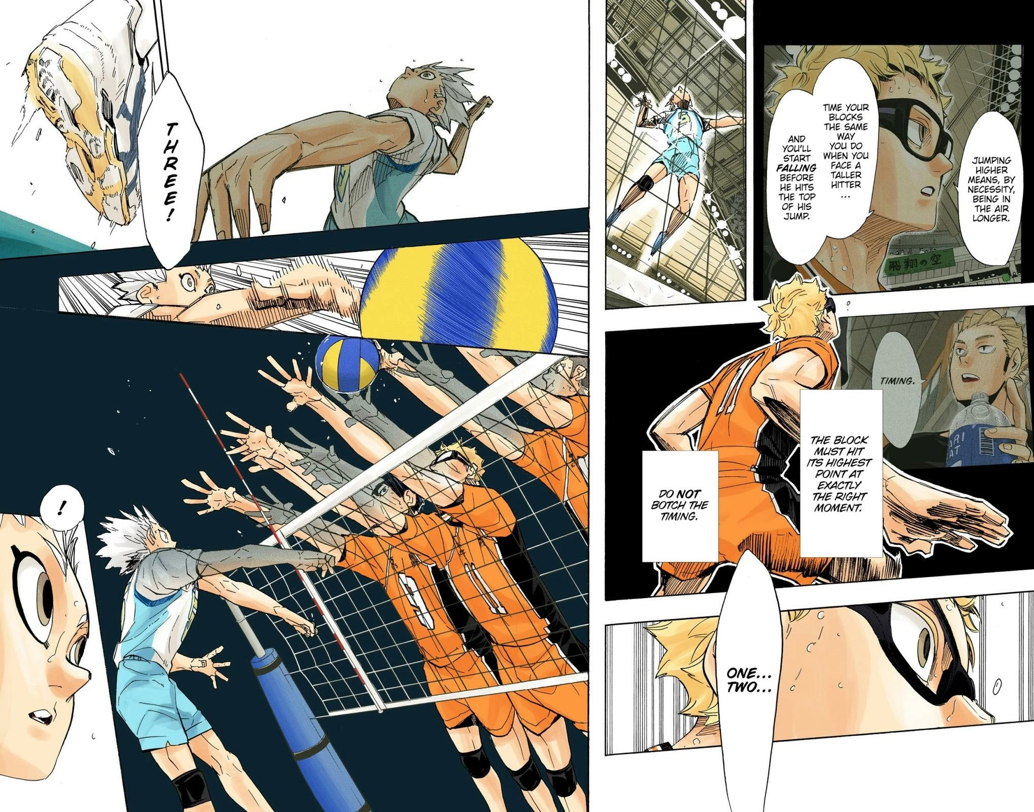 Read Haikyu!! (en) Manga Online