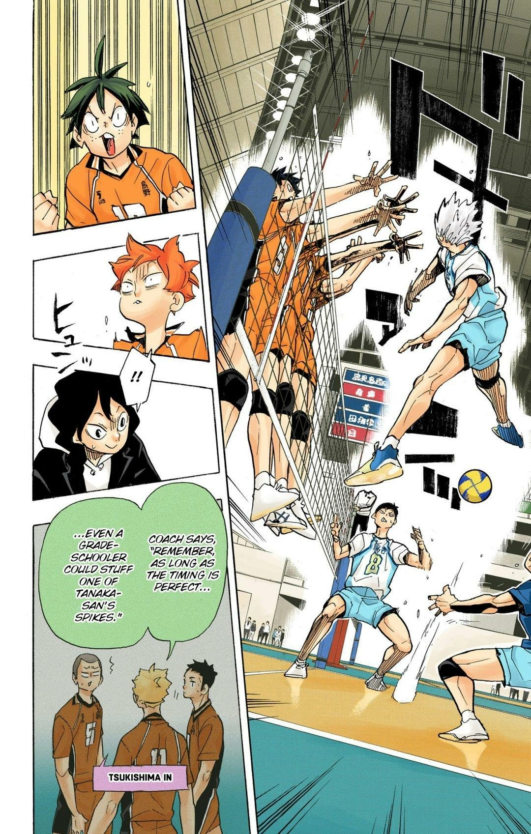 Read Haikyu!! (en) Manga Online