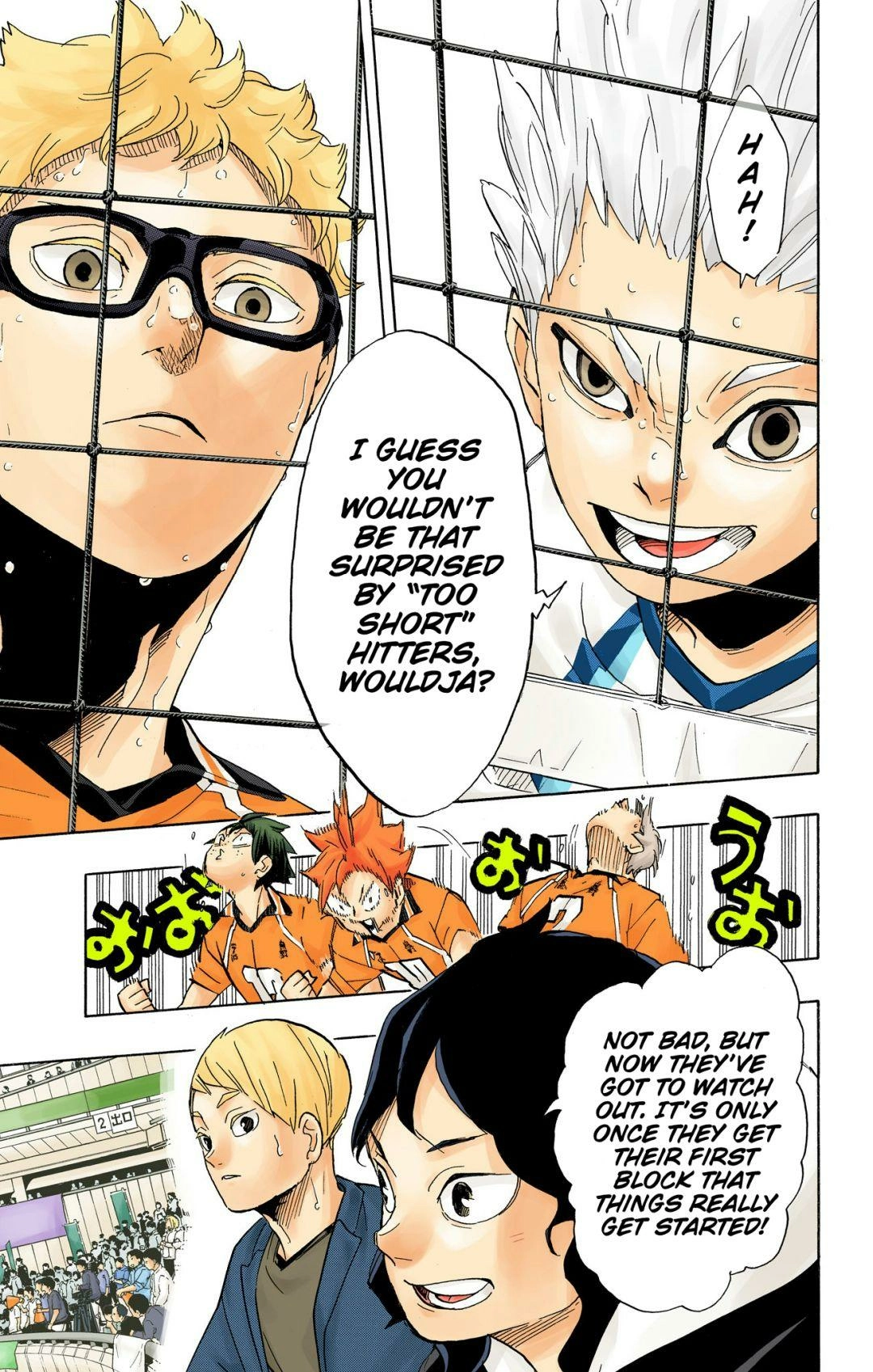 Read Haikyu!! (en) Manga Online