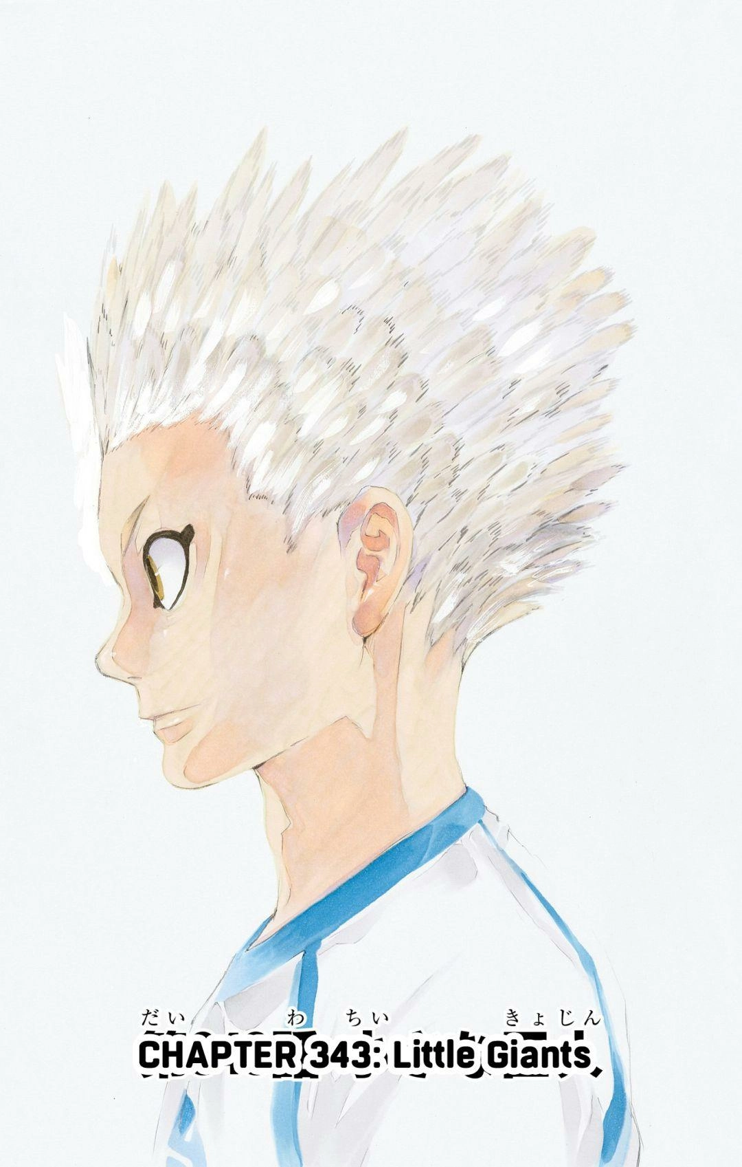 Read Haikyu!! (en) Manga Online