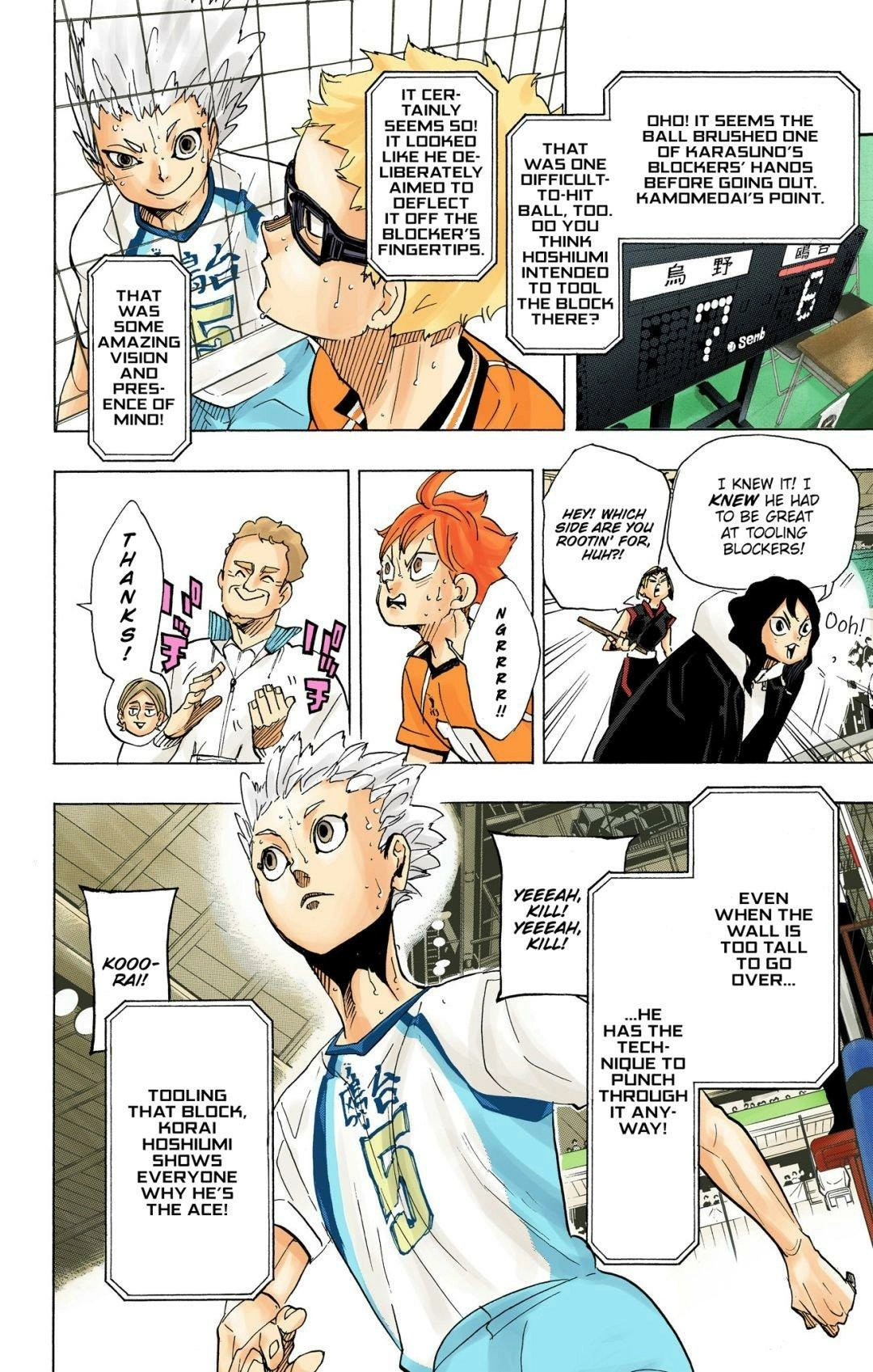 Read Haikyu!! (en) Manga Online