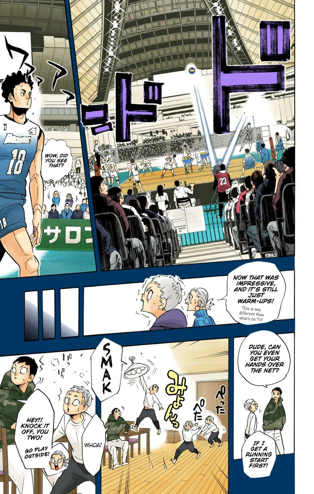 Read Haikyu!! (en) Manga Online