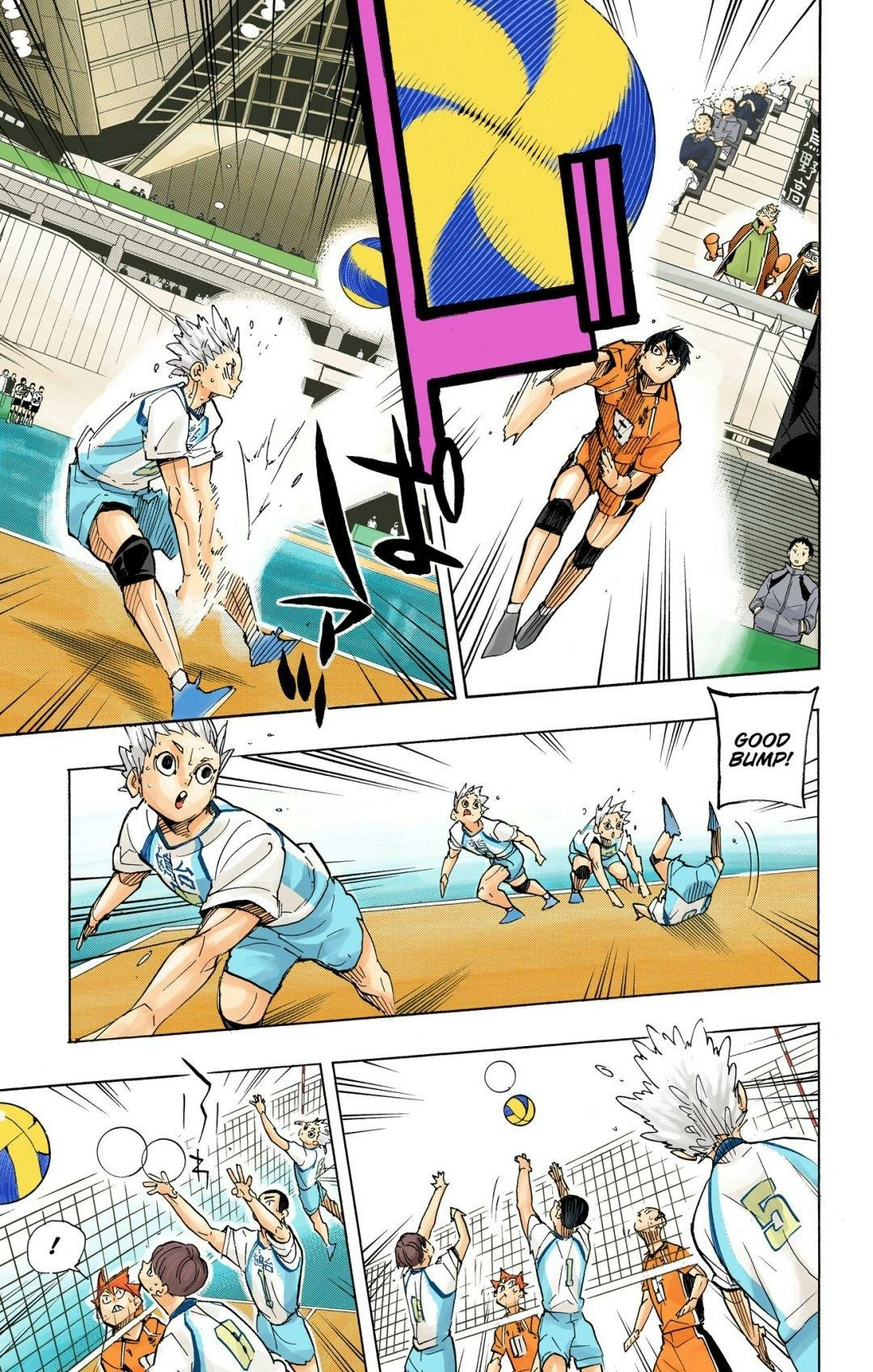 Read Haikyu!! (en) Manga Online