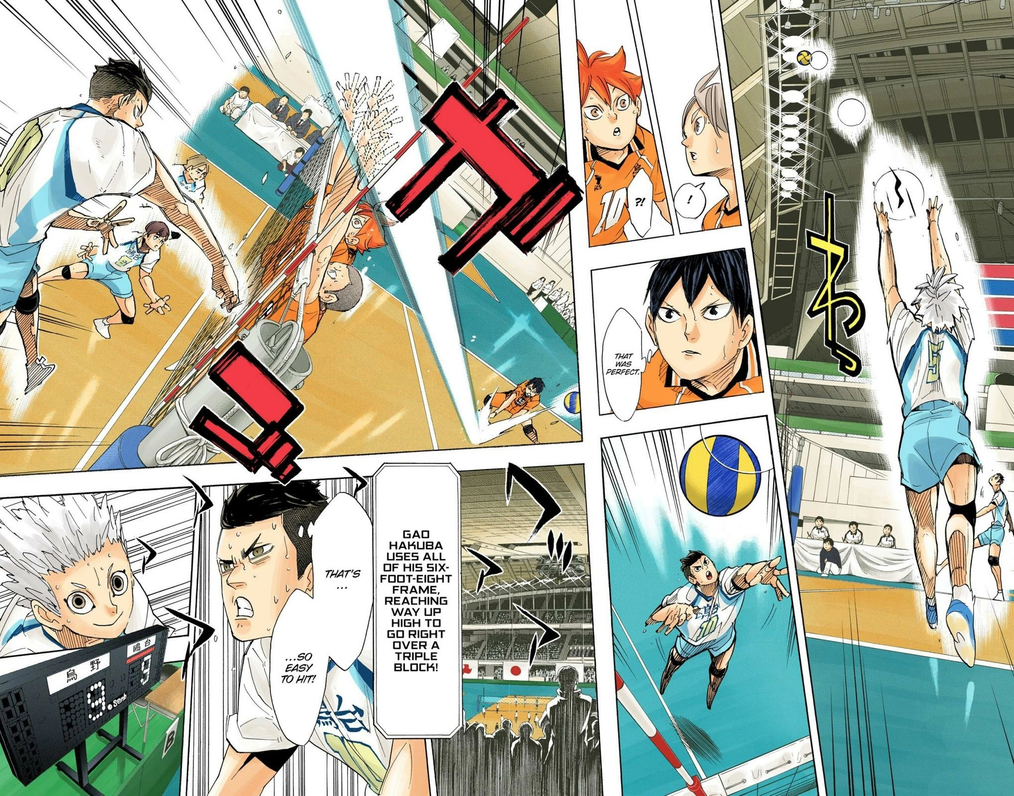 Read Haikyu!! (en) Manga Online