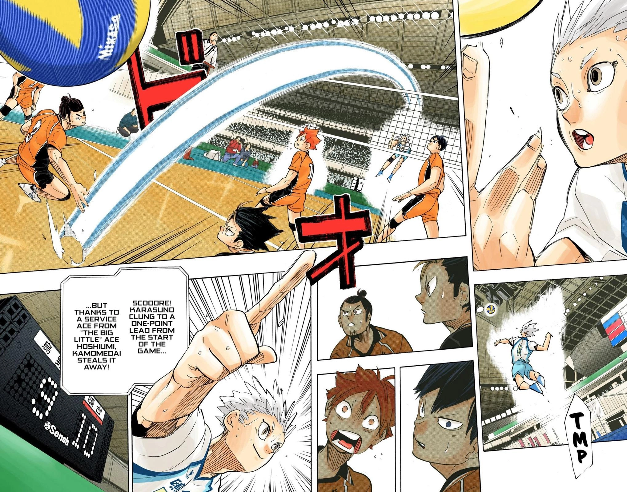 Read Haikyu!! (en) Manga Online
