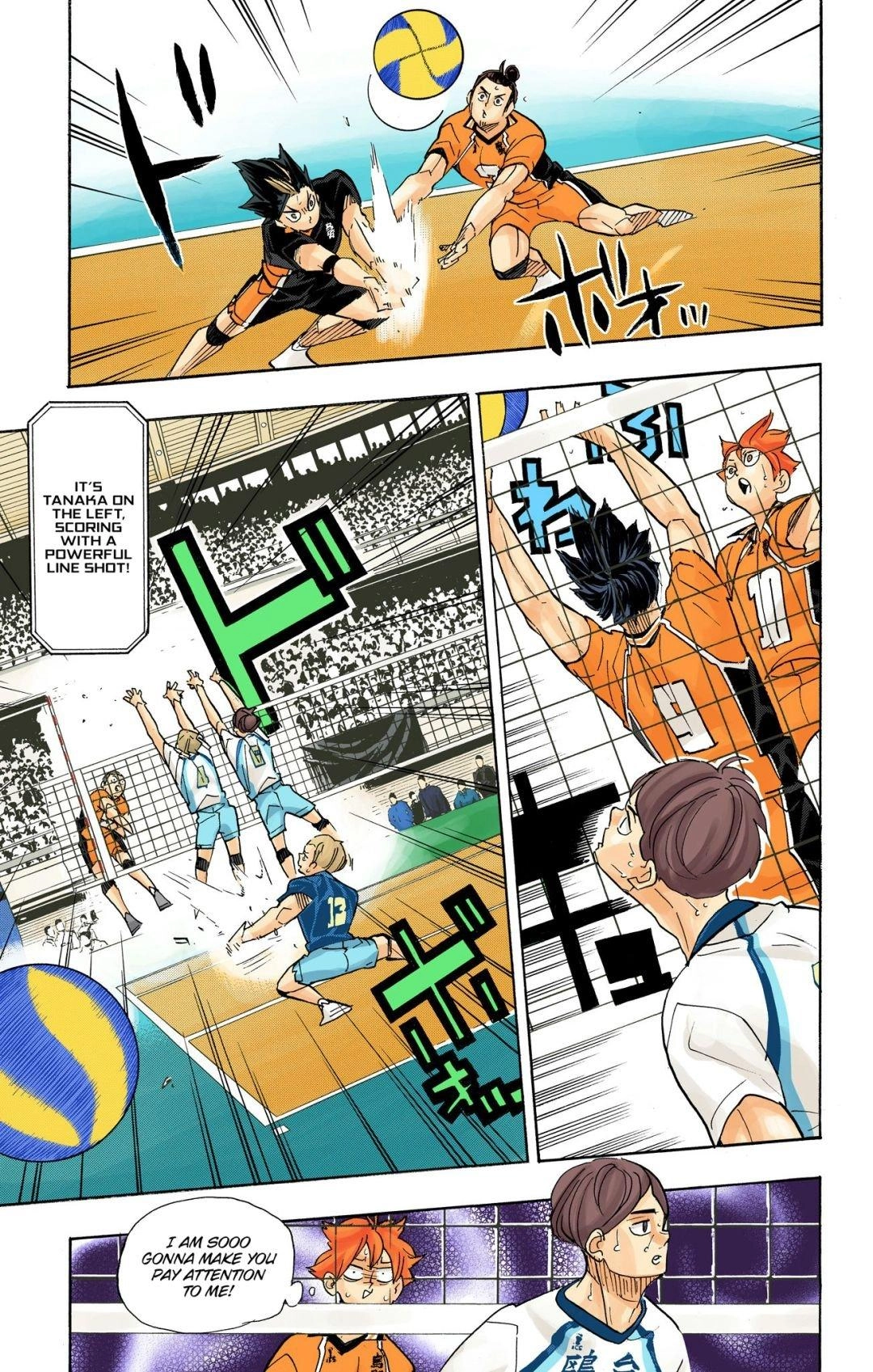 Read Haikyu!! (en) Manga Online