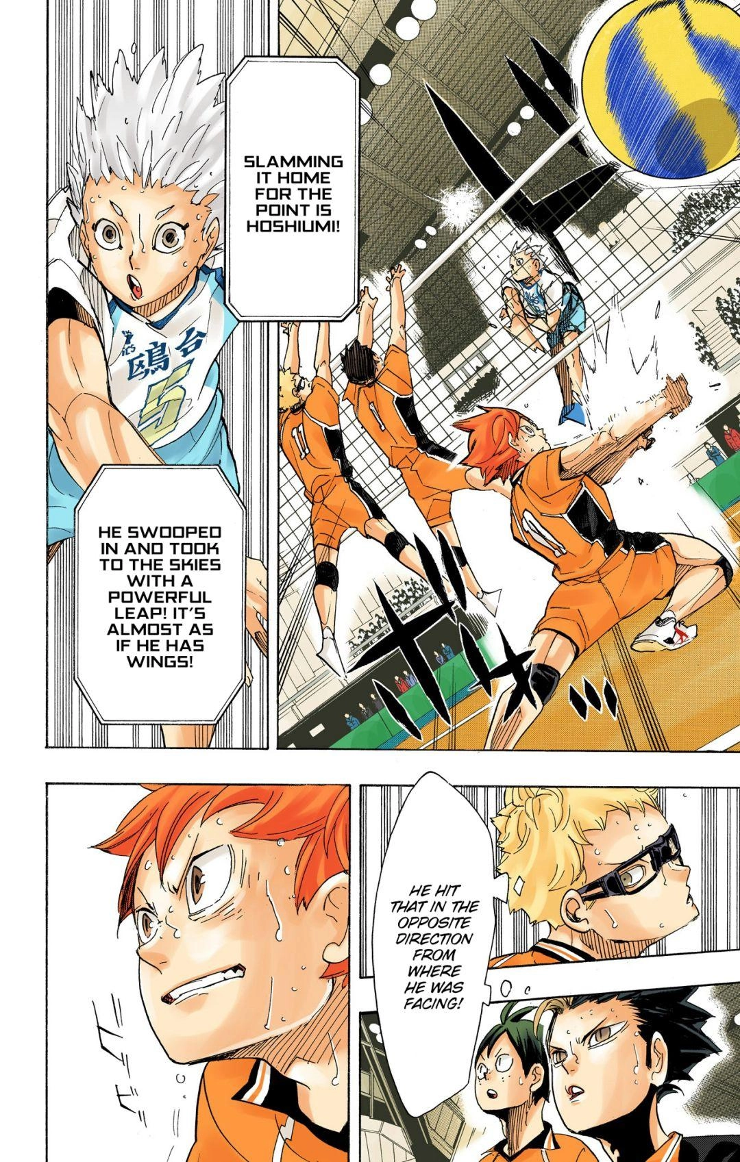Read Haikyu!! (en) Manga Online