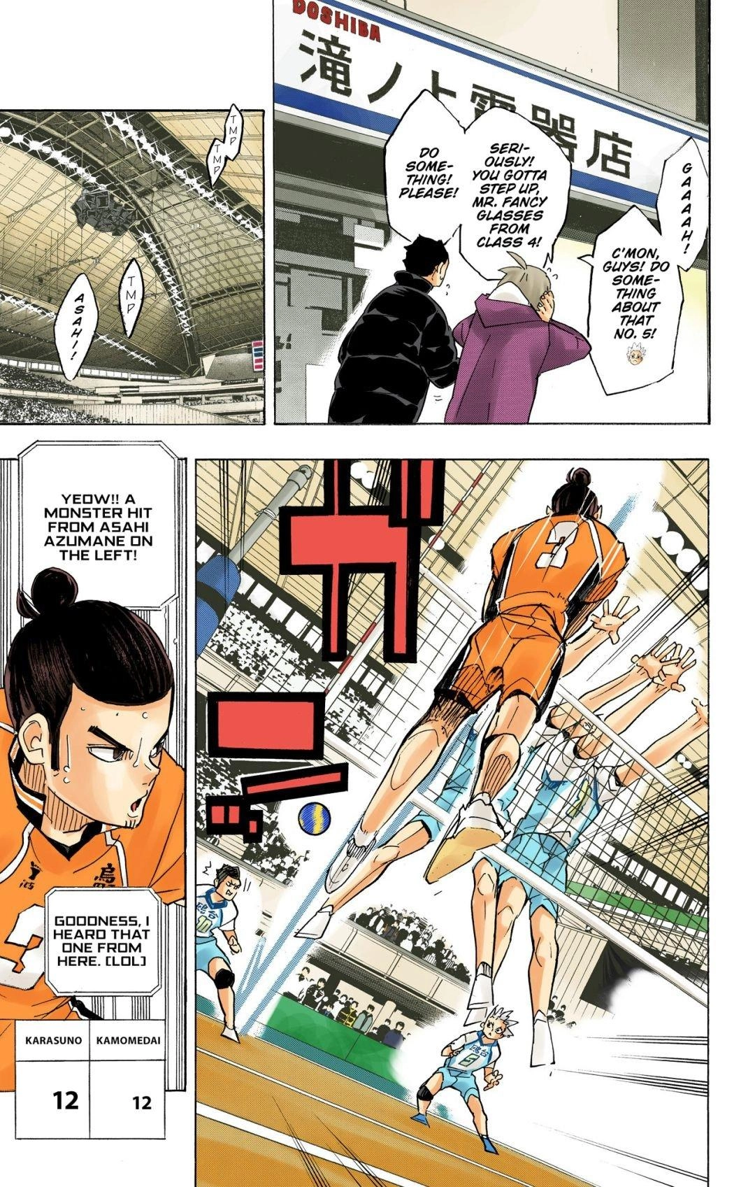 Read Haikyu!! (en) Manga Online