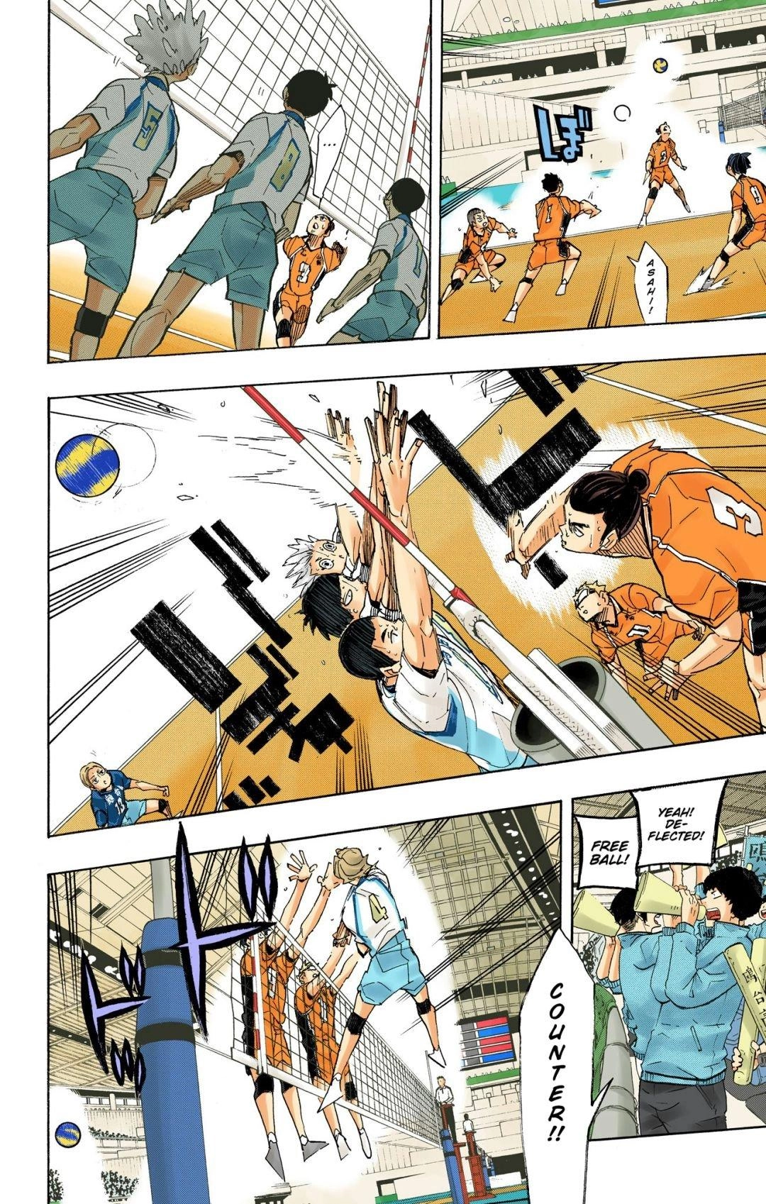 Read Haikyu!! (en) Manga Online