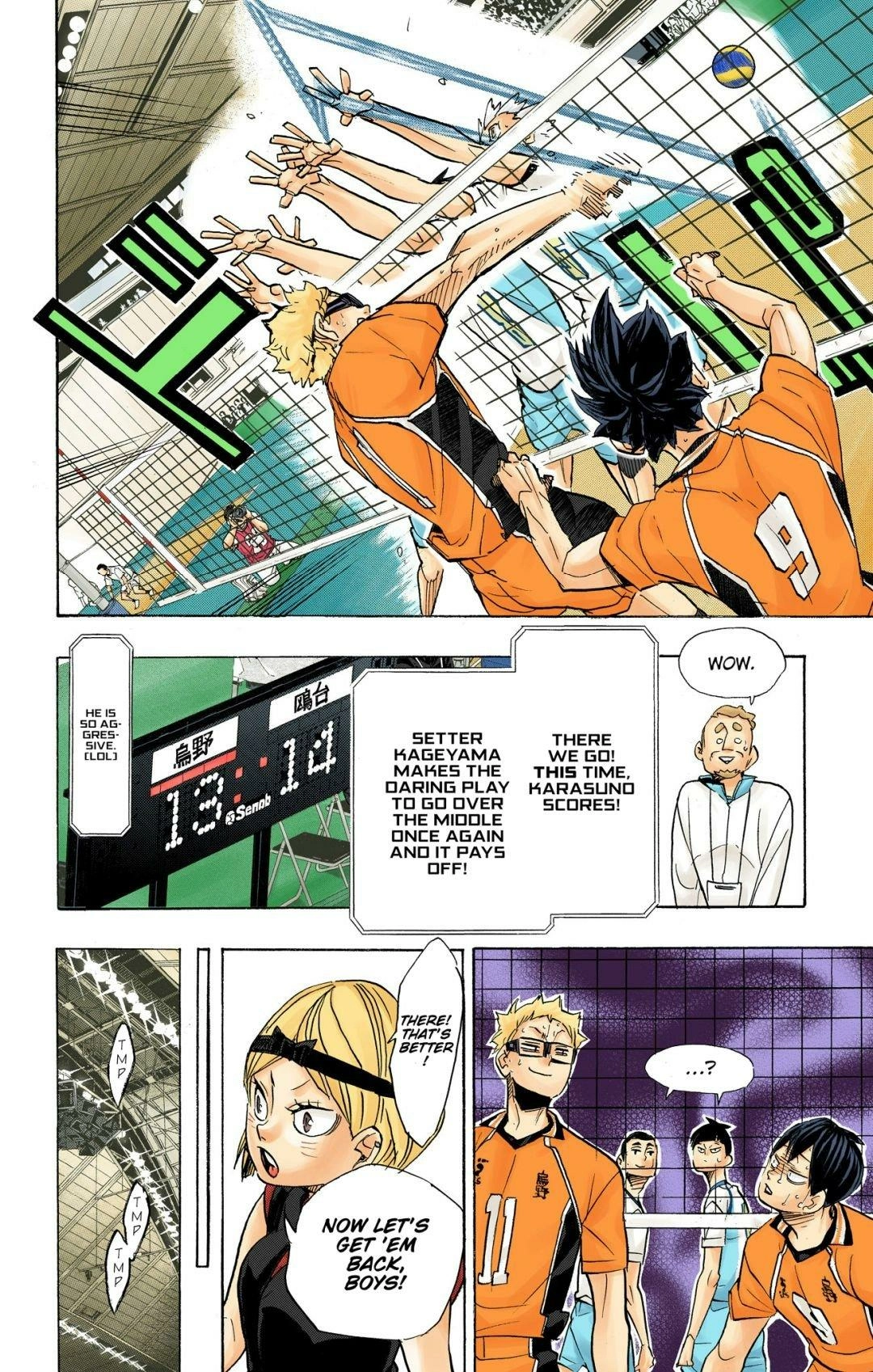 Read Haikyu!! (en) Manga Online