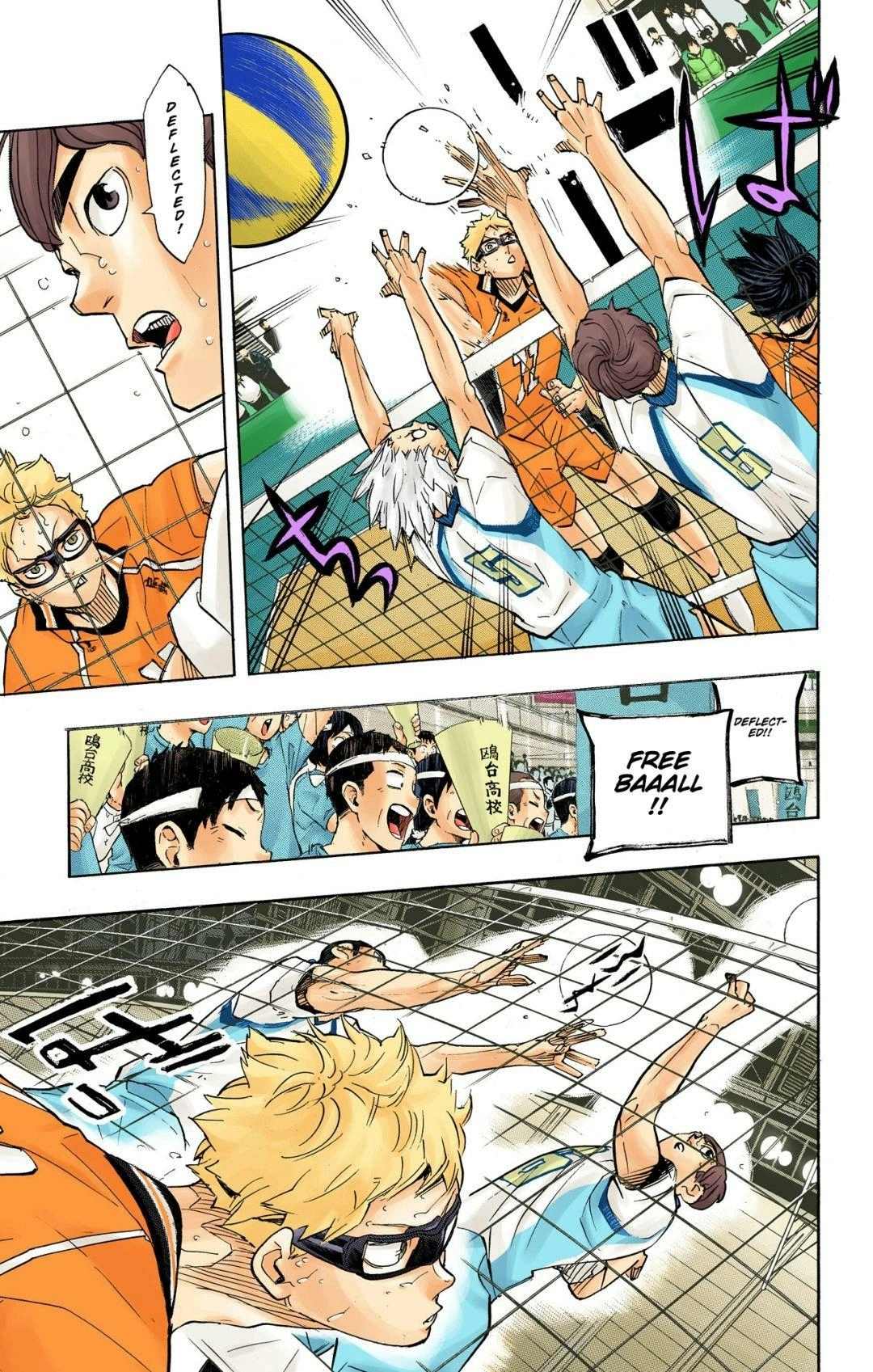 Read Haikyu!! (en) Manga Online