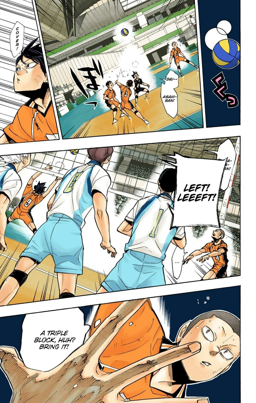 Read Haikyu!! (en) Manga Online