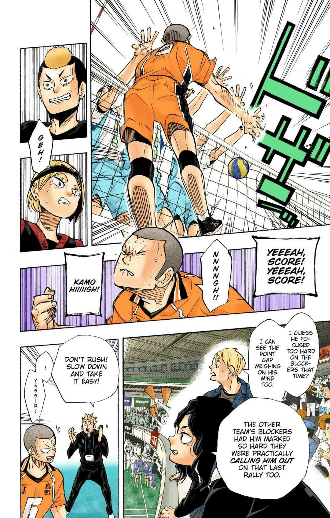 Read Haikyu!! (en) Manga Online