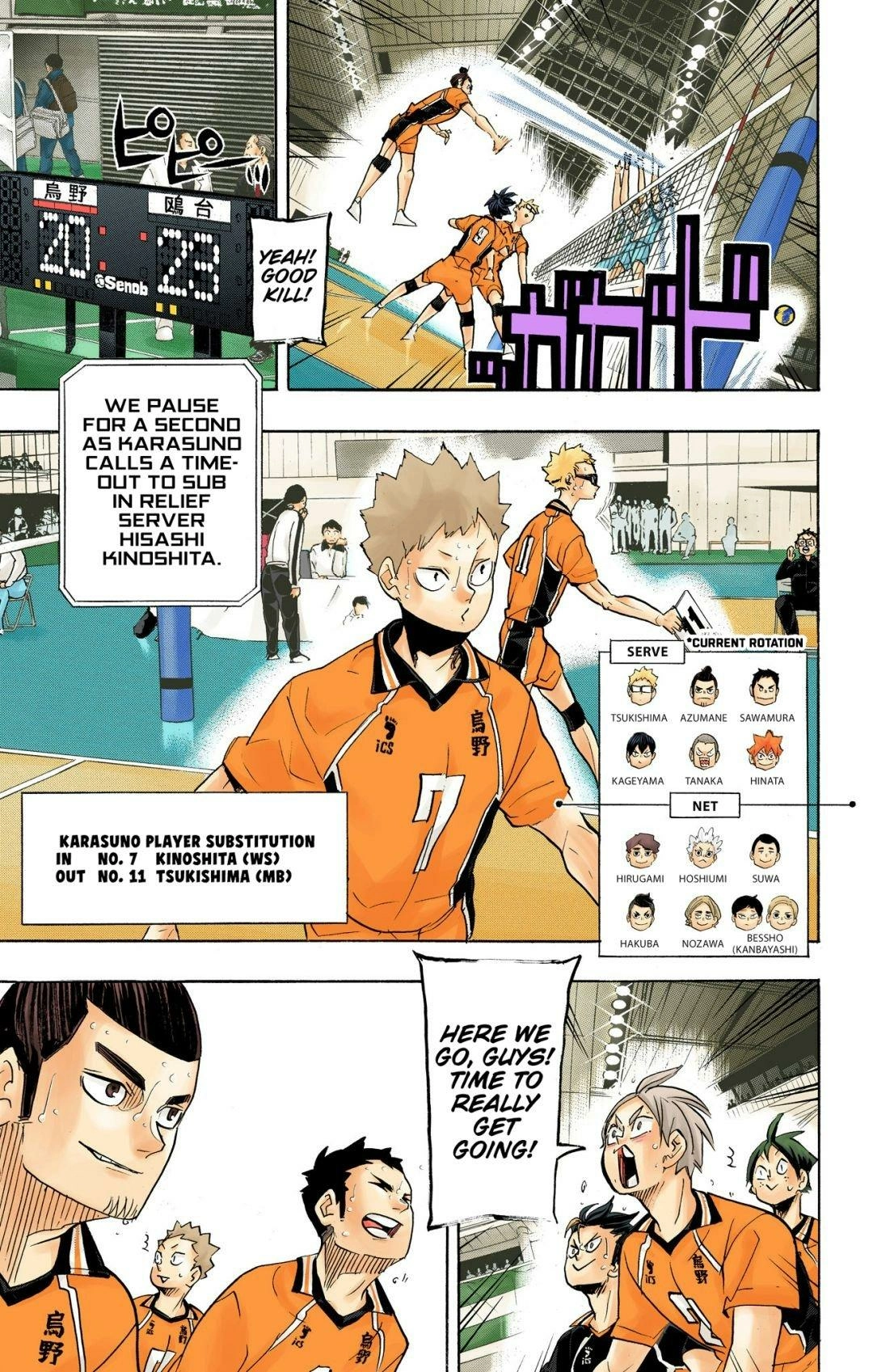 Read Haikyu!! (en) Manga Online