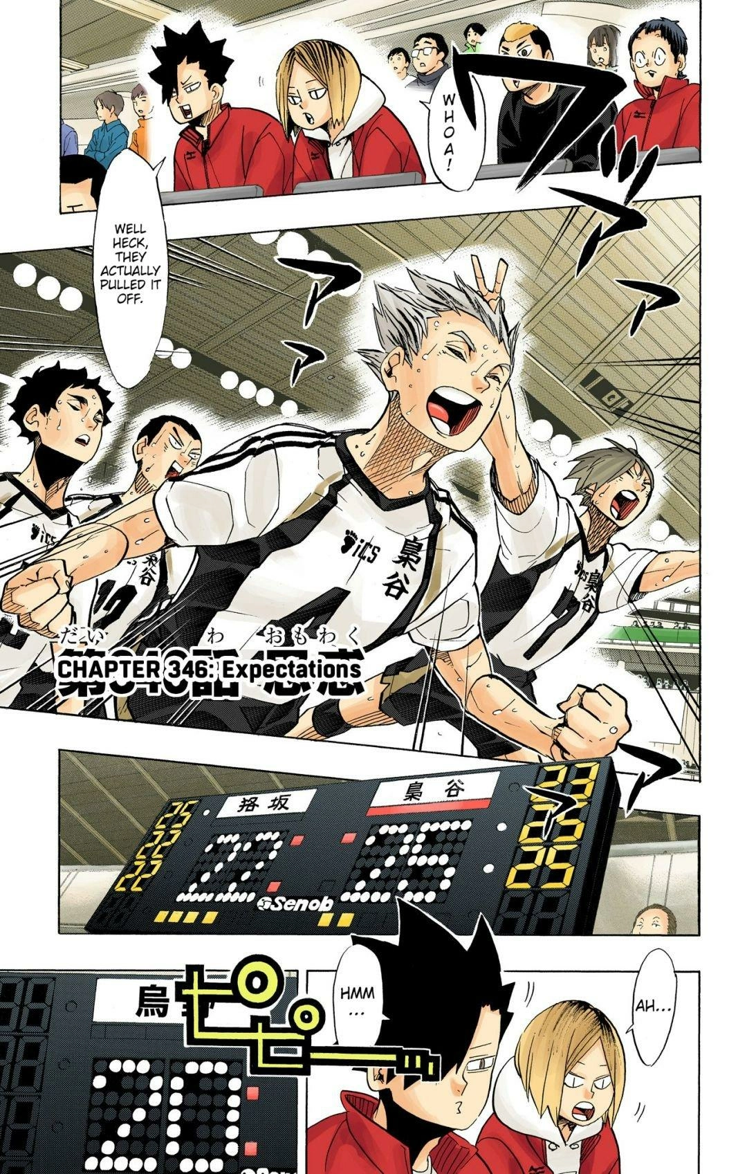 Read Haikyu!! (en) Manga Online