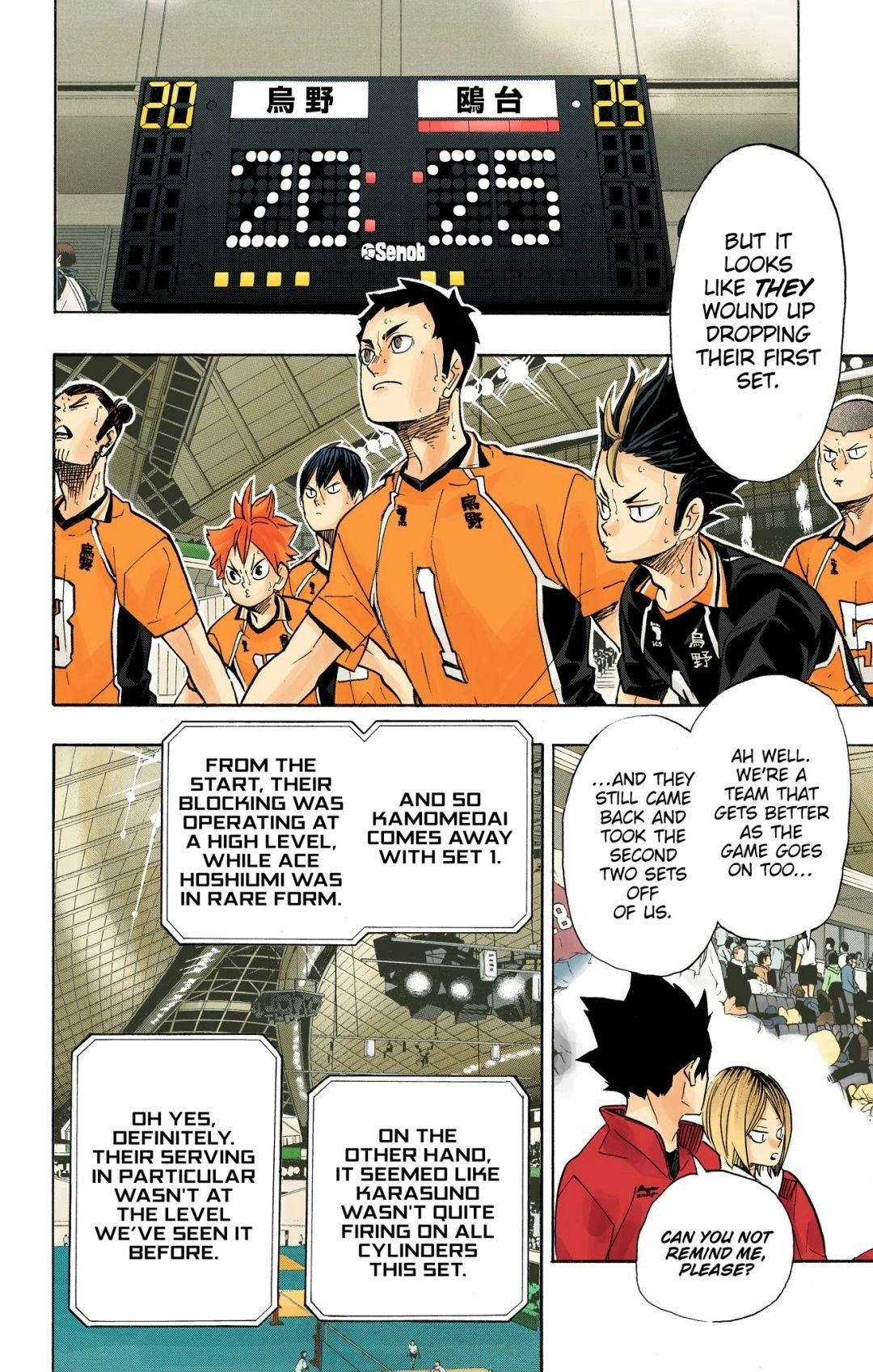 Read Haikyu!! (en) Manga Online