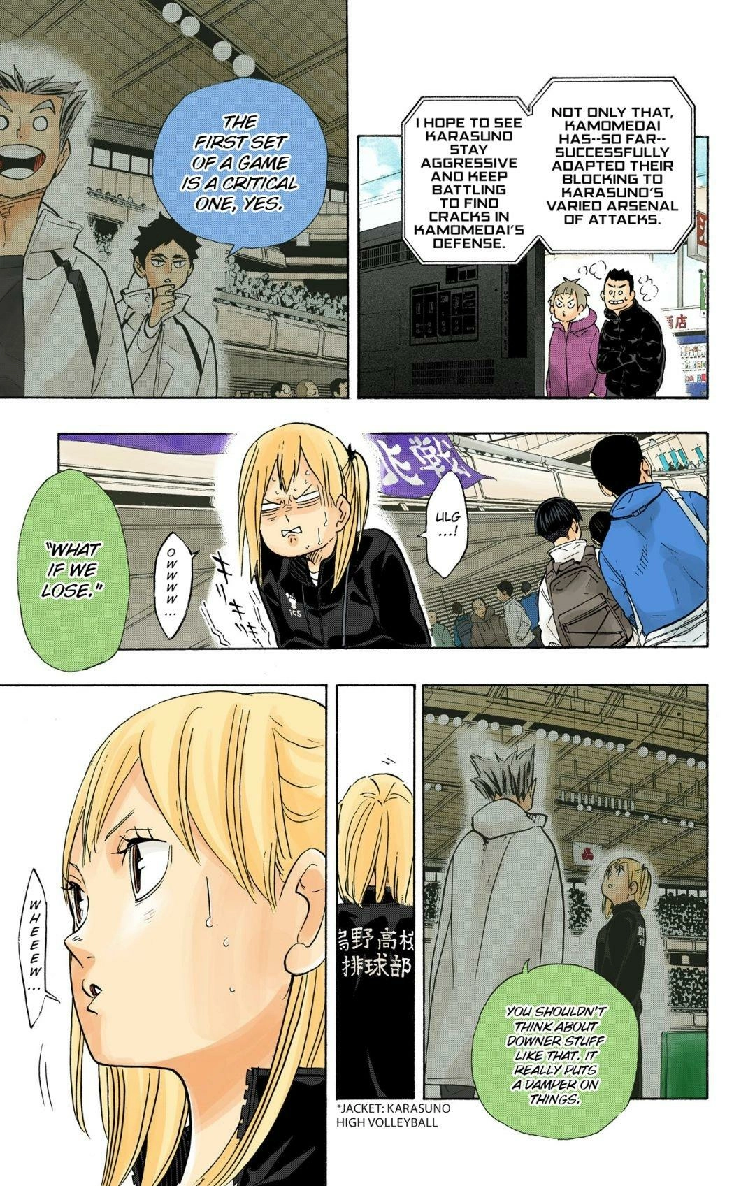 Read Haikyu!! (en) Manga Online