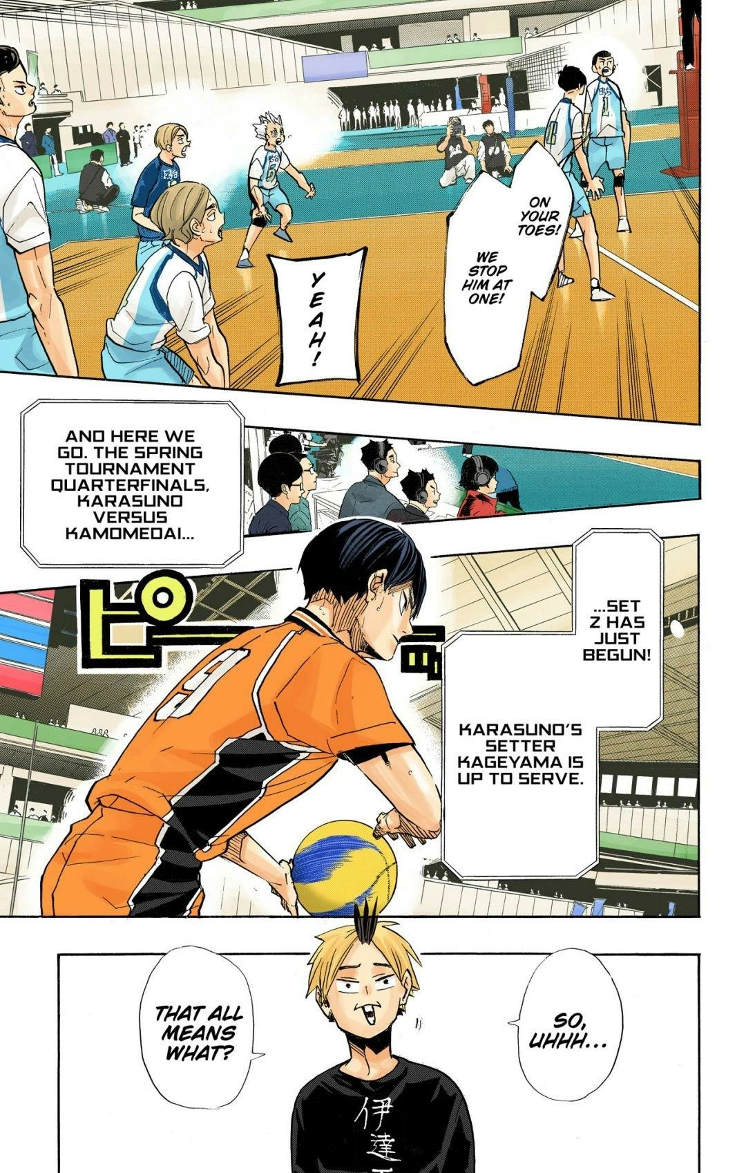 Read Haikyu!! (en) Manga Online