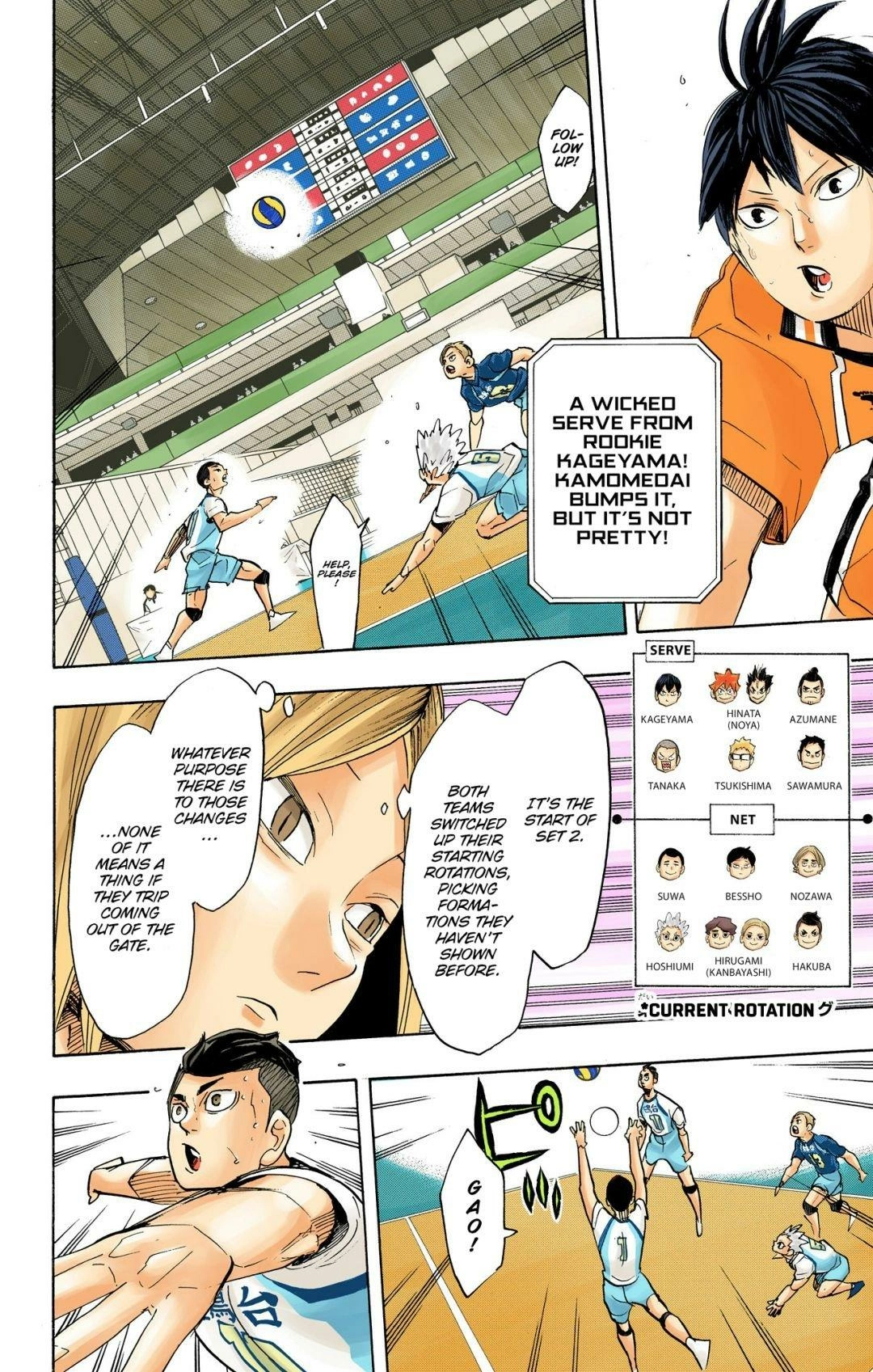 Read Haikyu!! (en) Manga Online