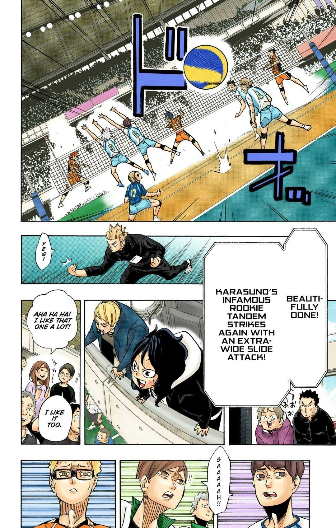 Read Haikyu!! (en) Manga Online