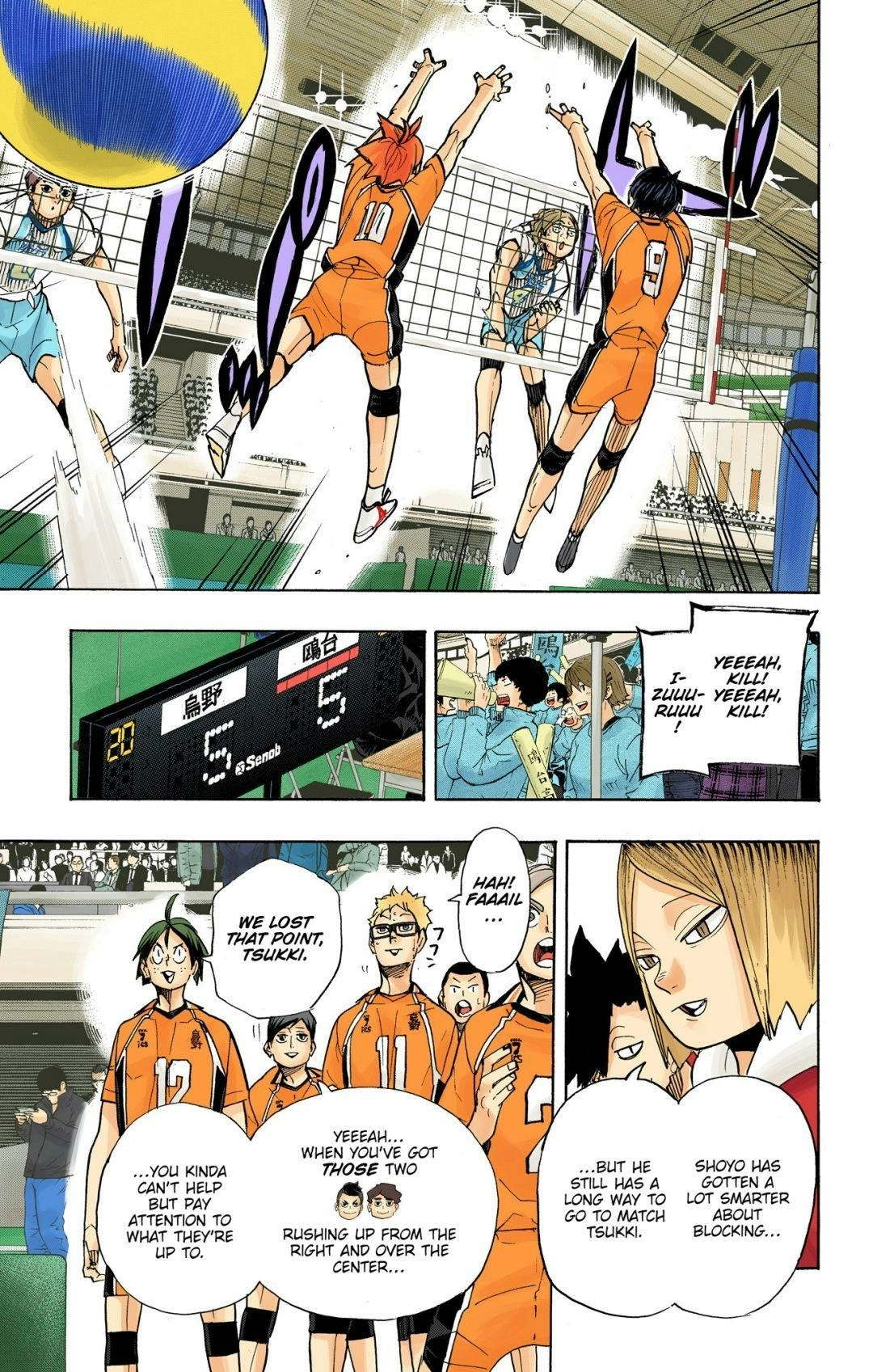 Read Haikyu!! (en) Manga Online
