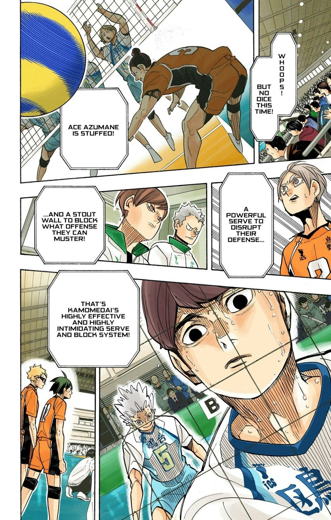 Read Haikyu!! (en) Manga Online