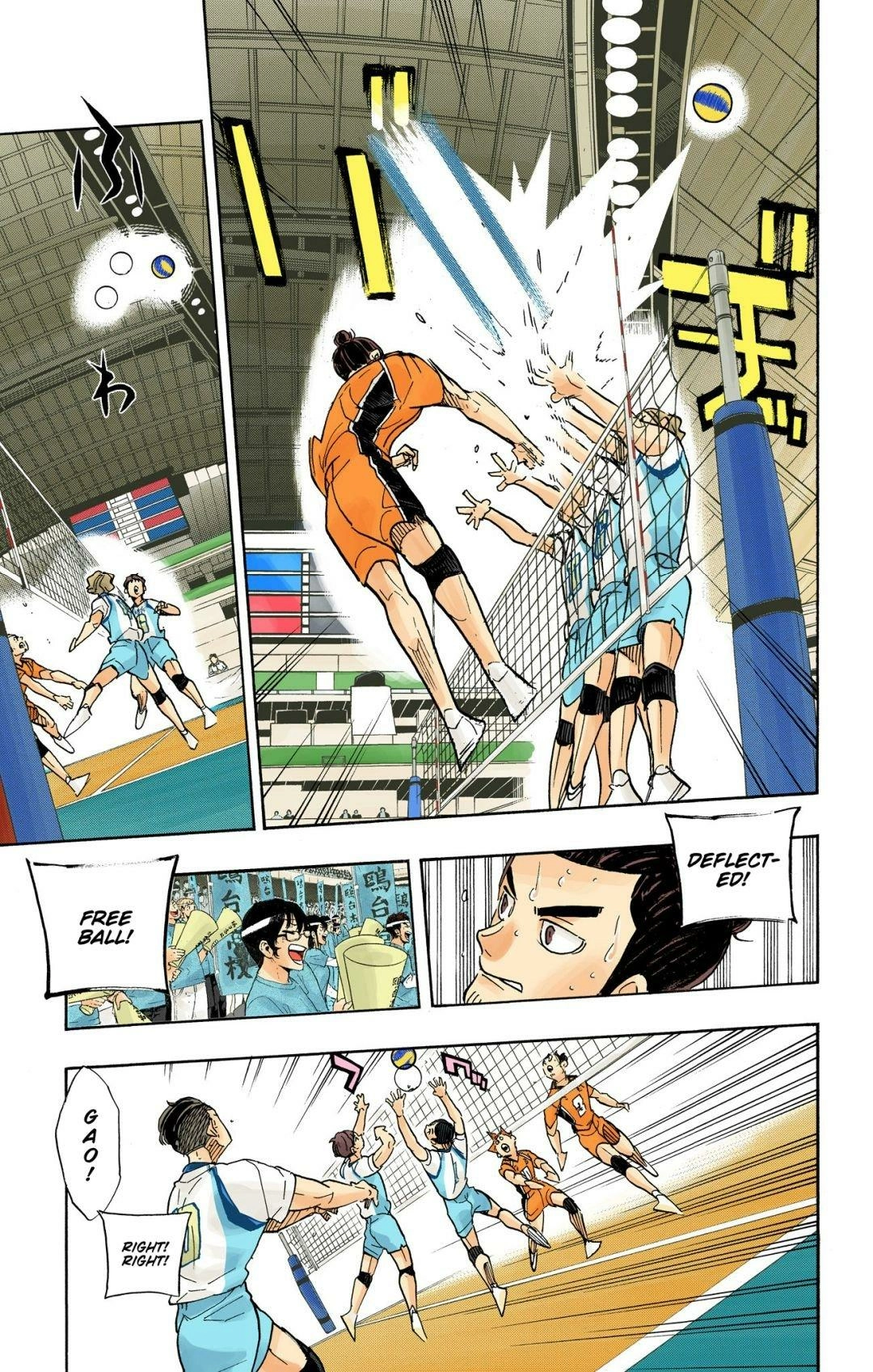 Read Haikyu!! (en) Manga Online