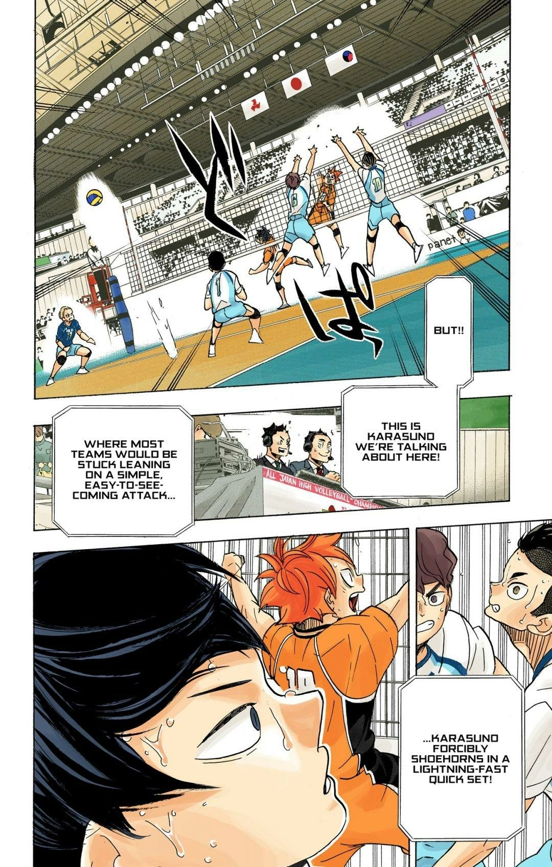 Read Haikyu!! (en) Manga Online