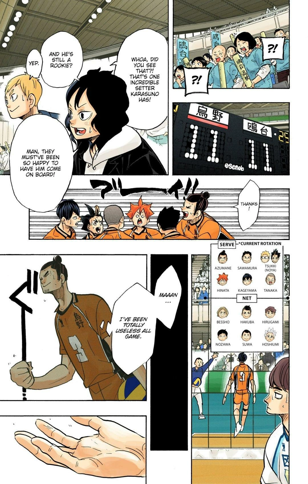 Read Haikyu!! (en) Manga Online