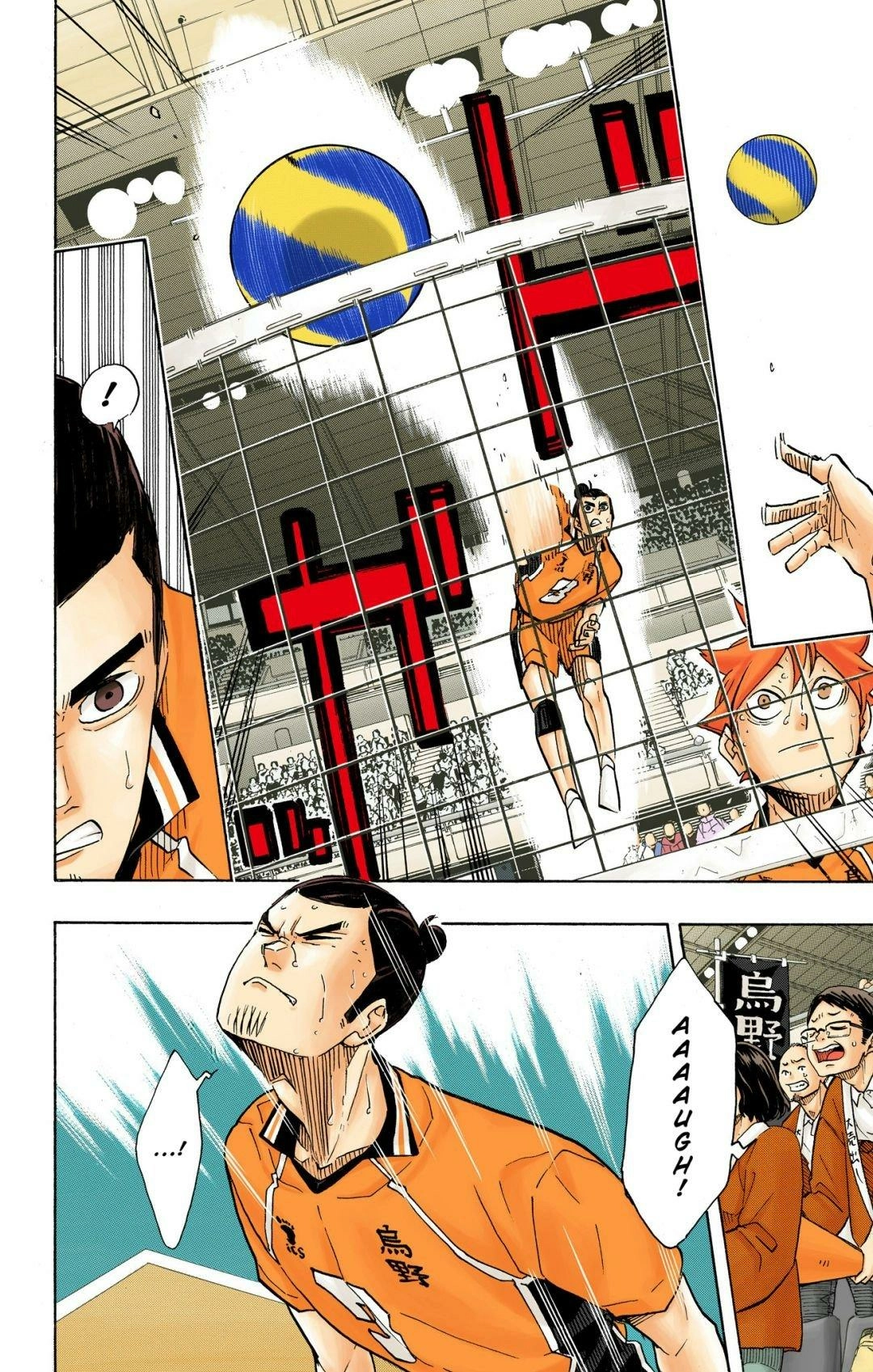 Read Haikyu!! (en) Manga Online