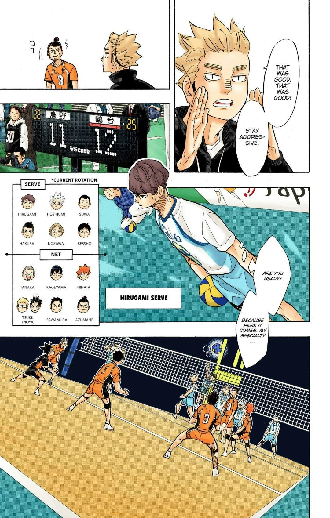 Read Haikyu!! (en) Manga Online