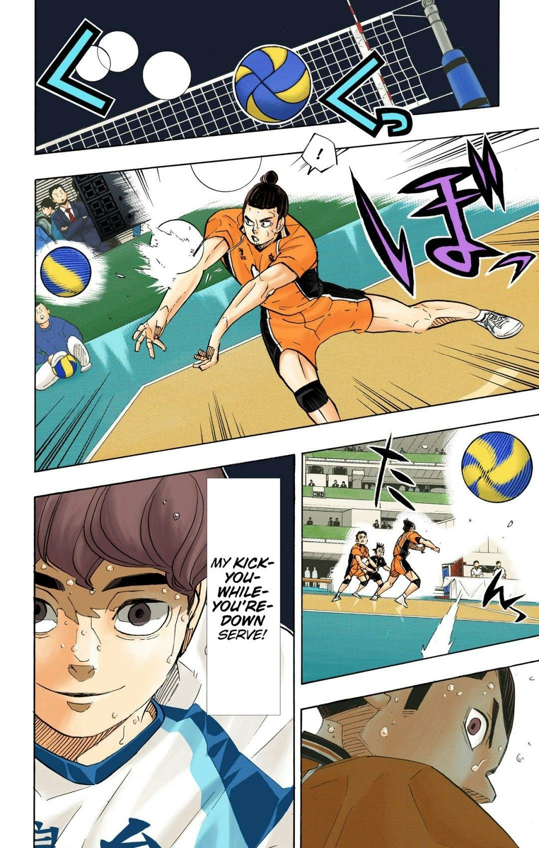 Read Haikyu!! (en) Manga Online