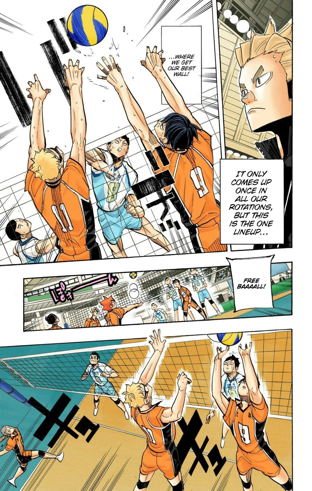 Read Haikyu!! (en) Manga Online