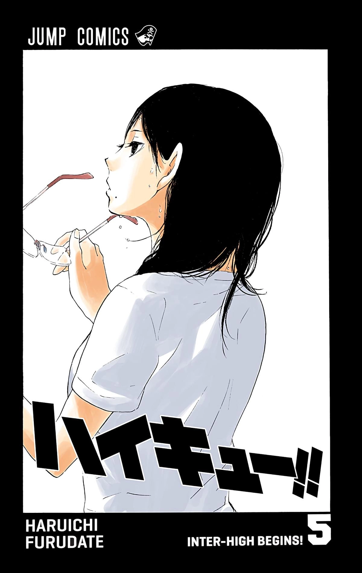 Read Haikyu!! (en) Manga Online