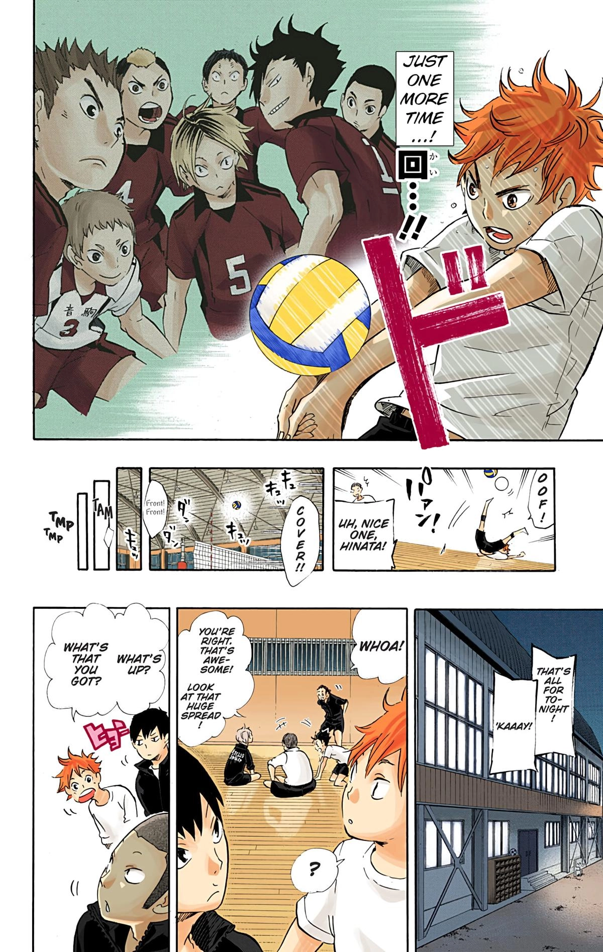Read Haikyu!! (en) Manga Online