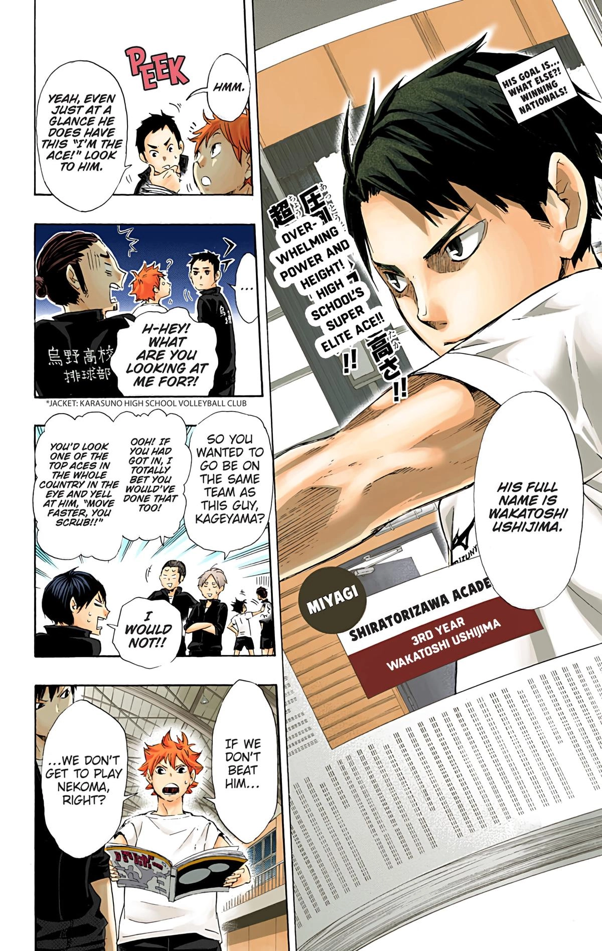 Read Haikyu!! (en) Manga Online